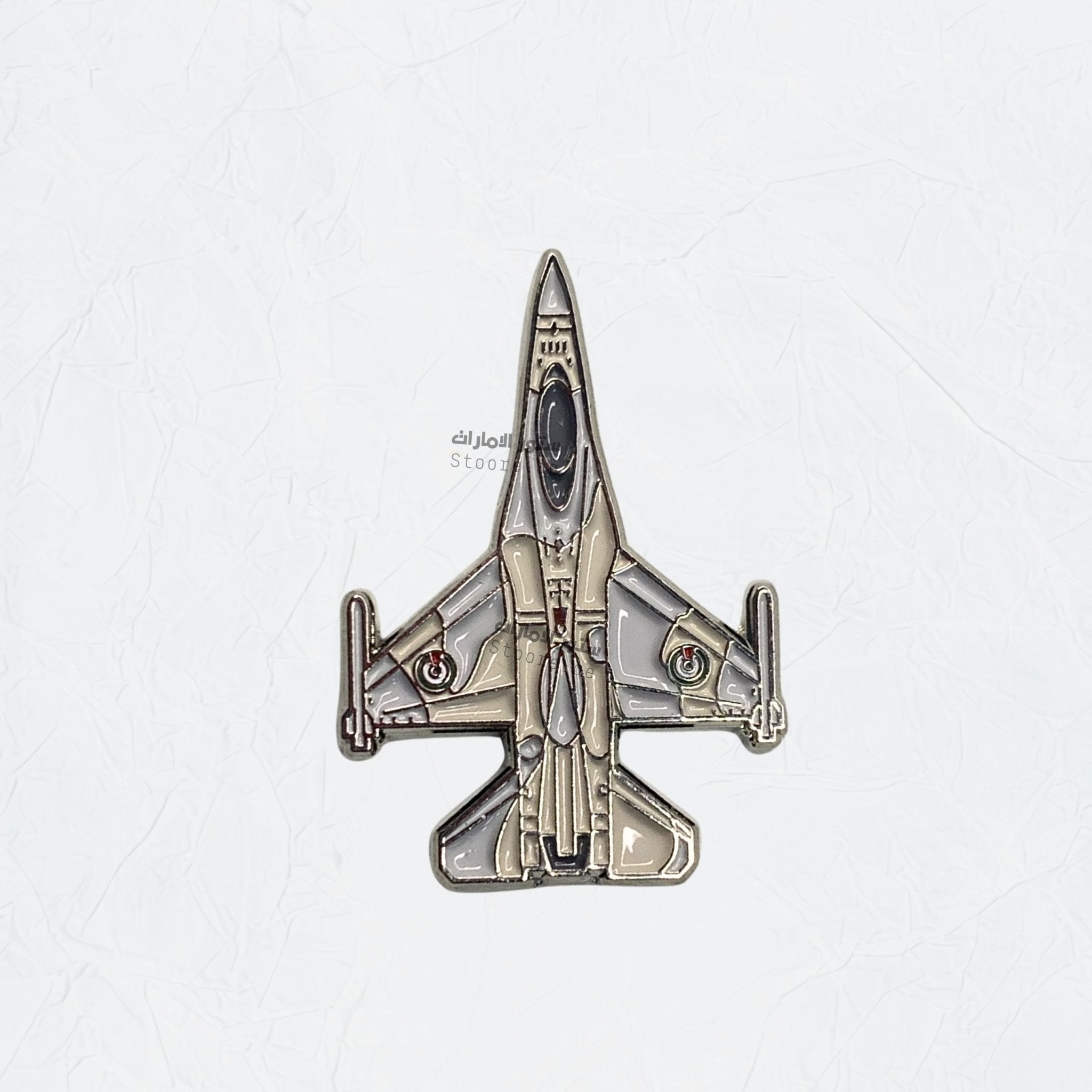 Badge Fighter Jet - 2