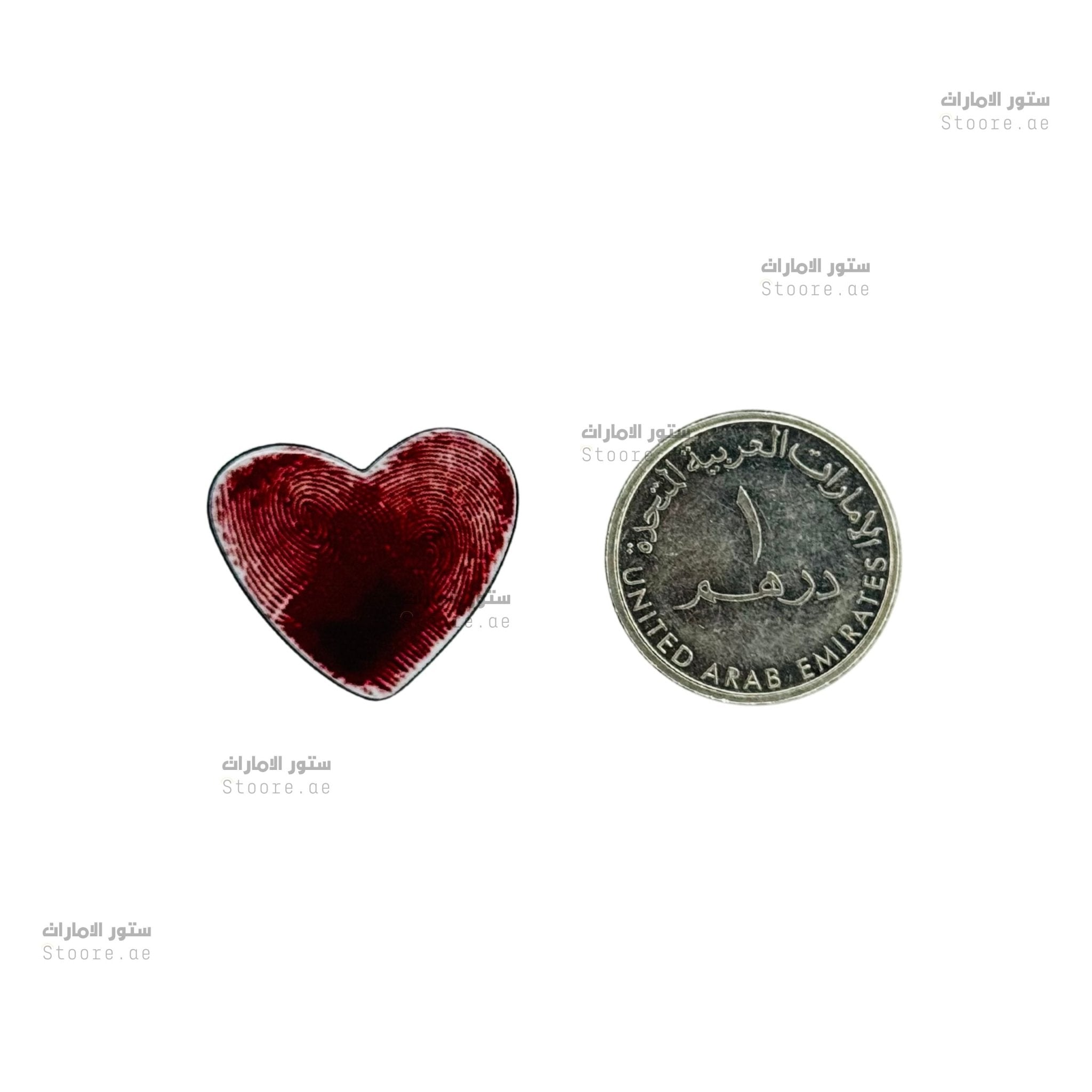 Badge Fingerprint Heart