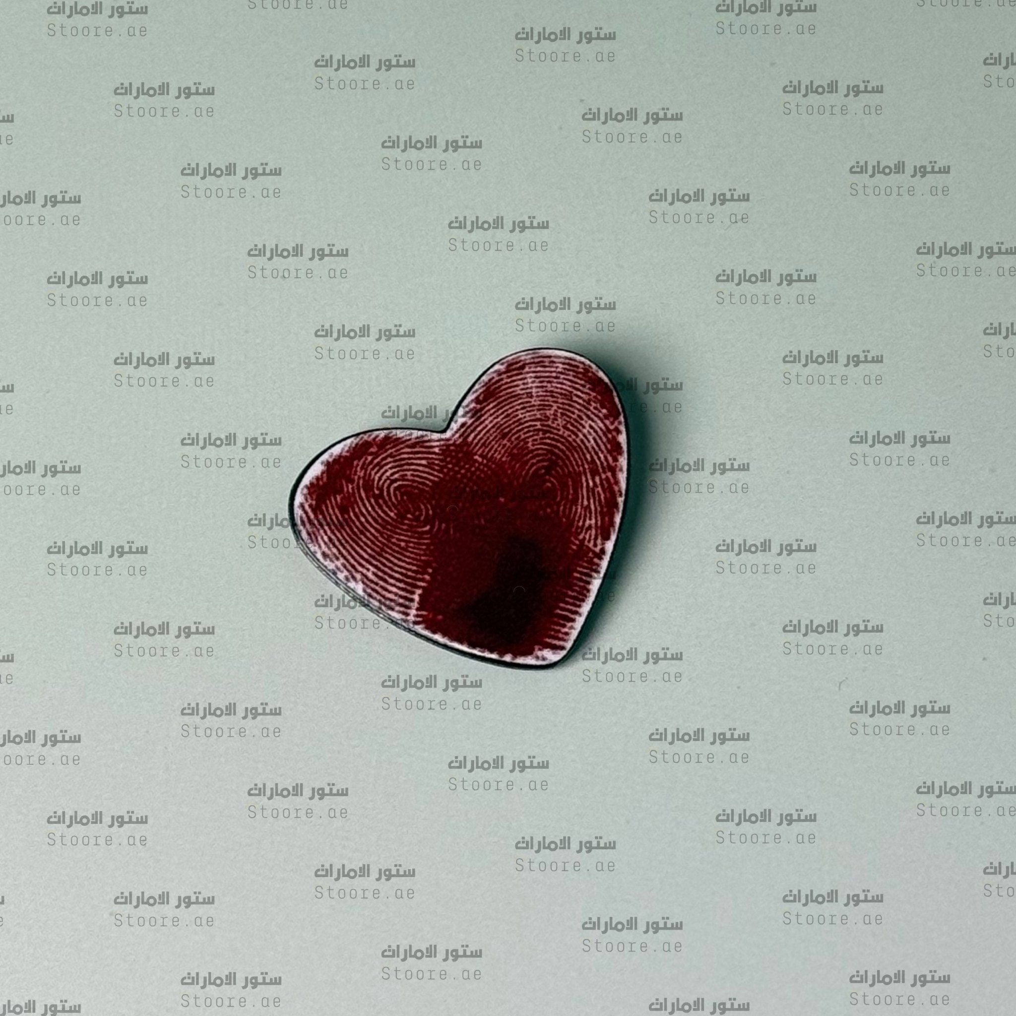 Badge Fingerprint Heart