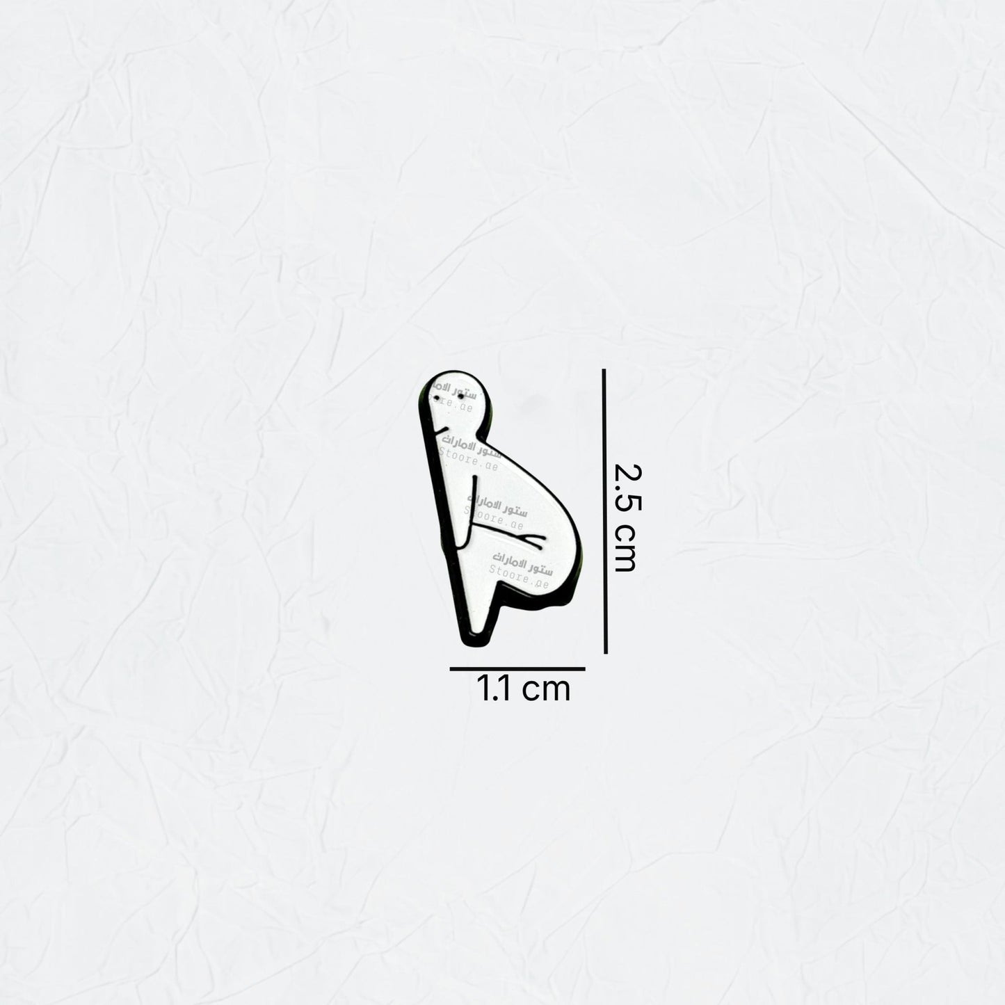 Badge Flork Tired