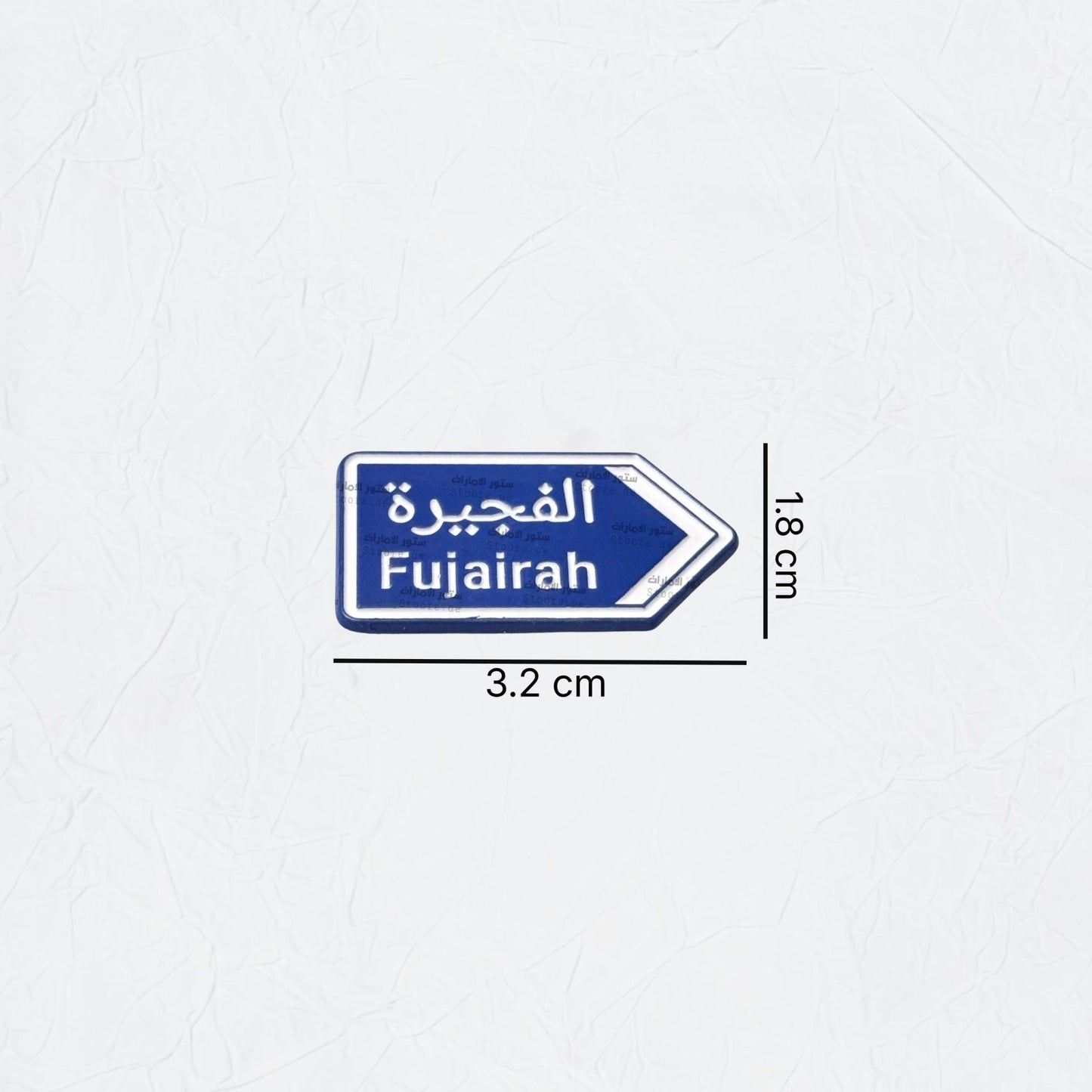 Badge Fujairah