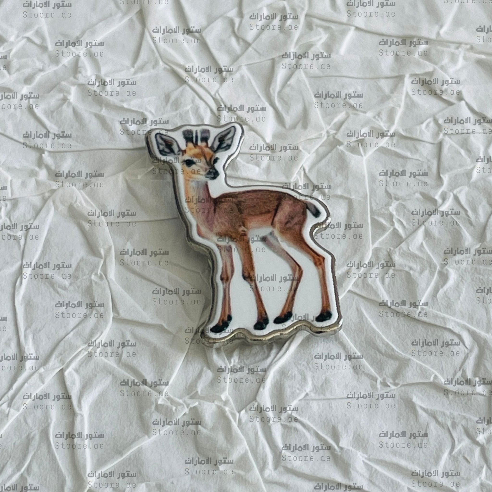 Badge Gazelle - 14