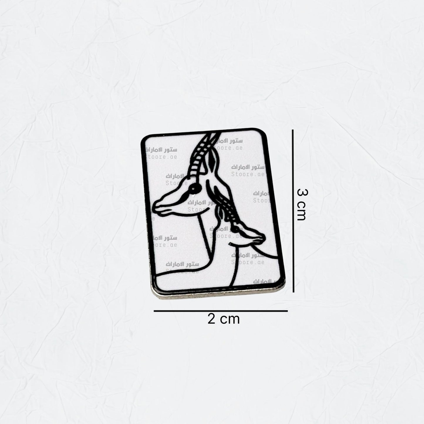 Badge Gazelle - 15