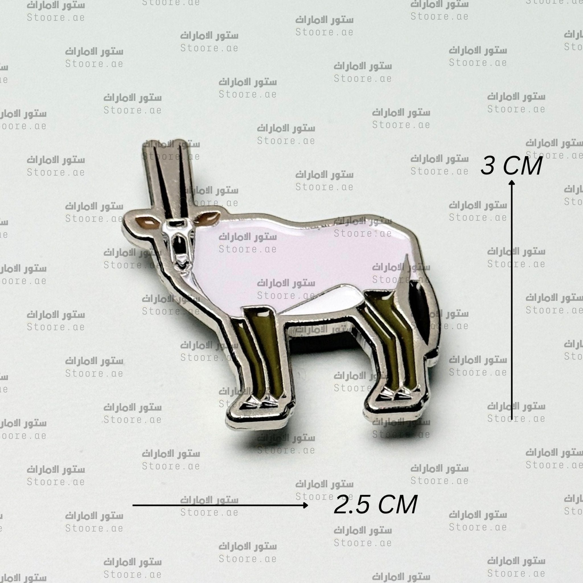 Badge Gazelle - 18