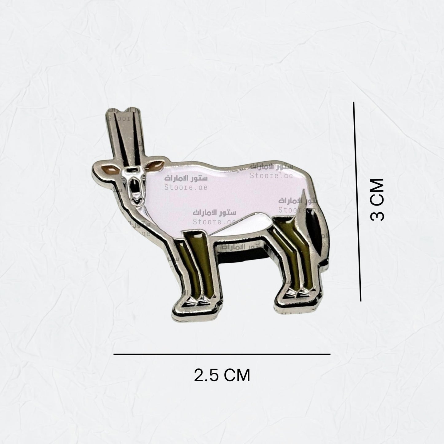 Badge Gazelle - 18