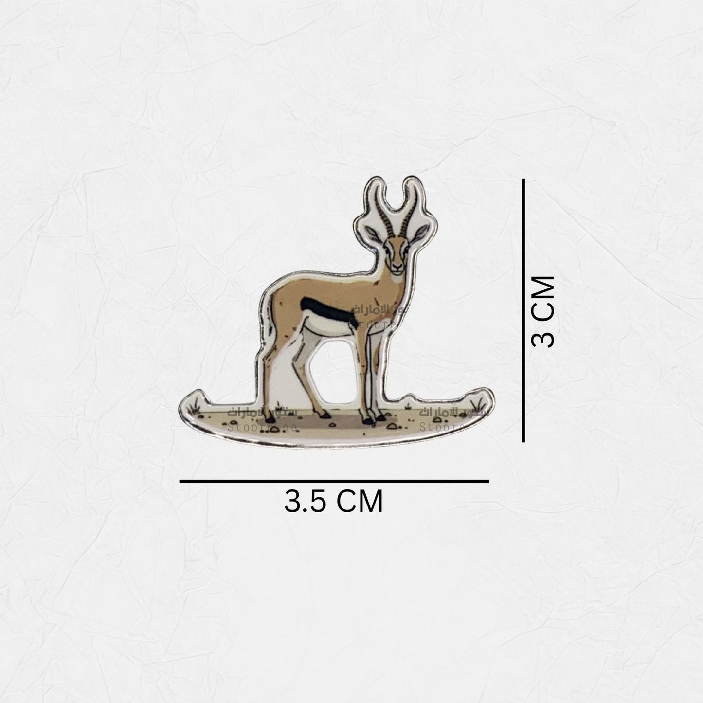 Badge Gazelle - 19