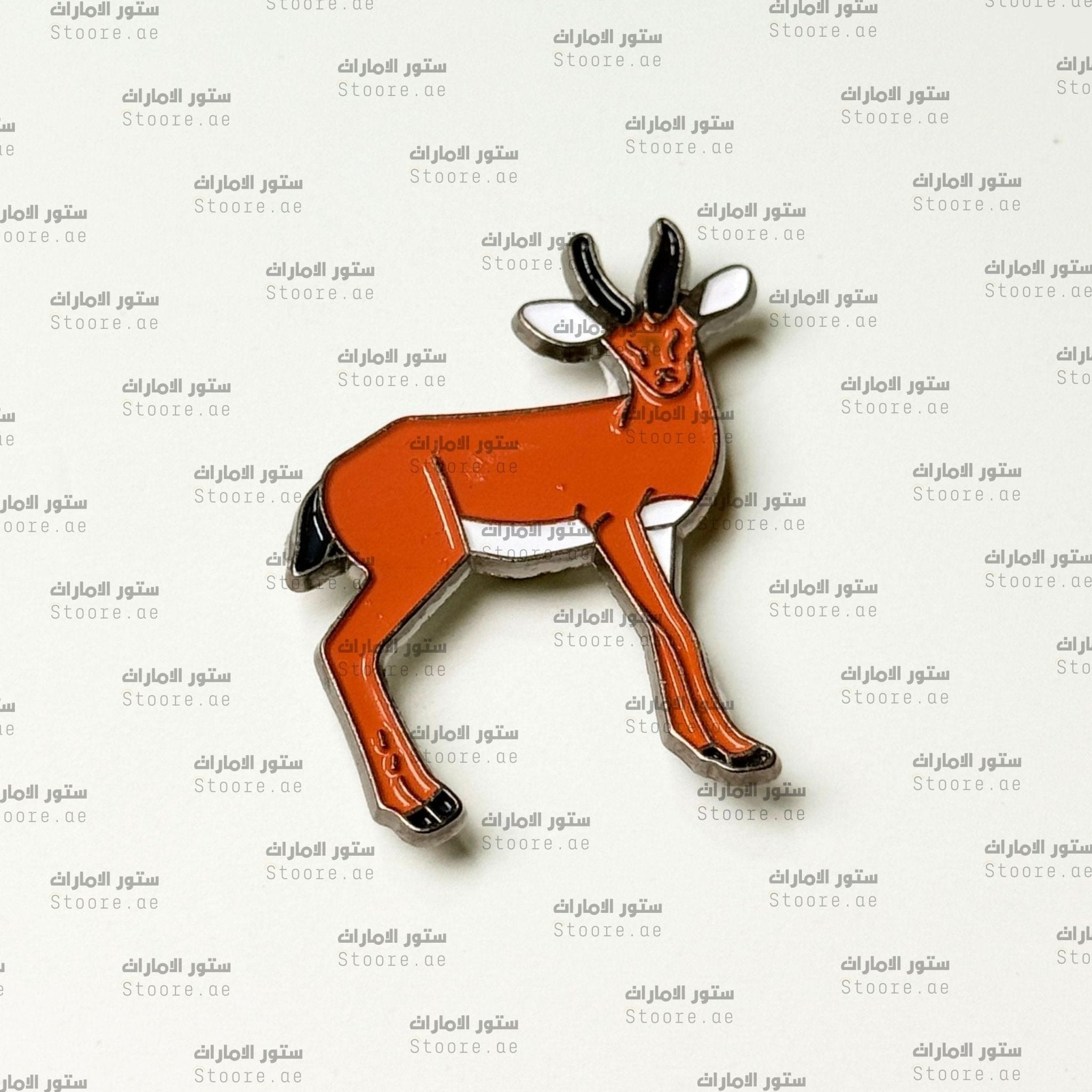 Badge Gazelle - 3 - Orange