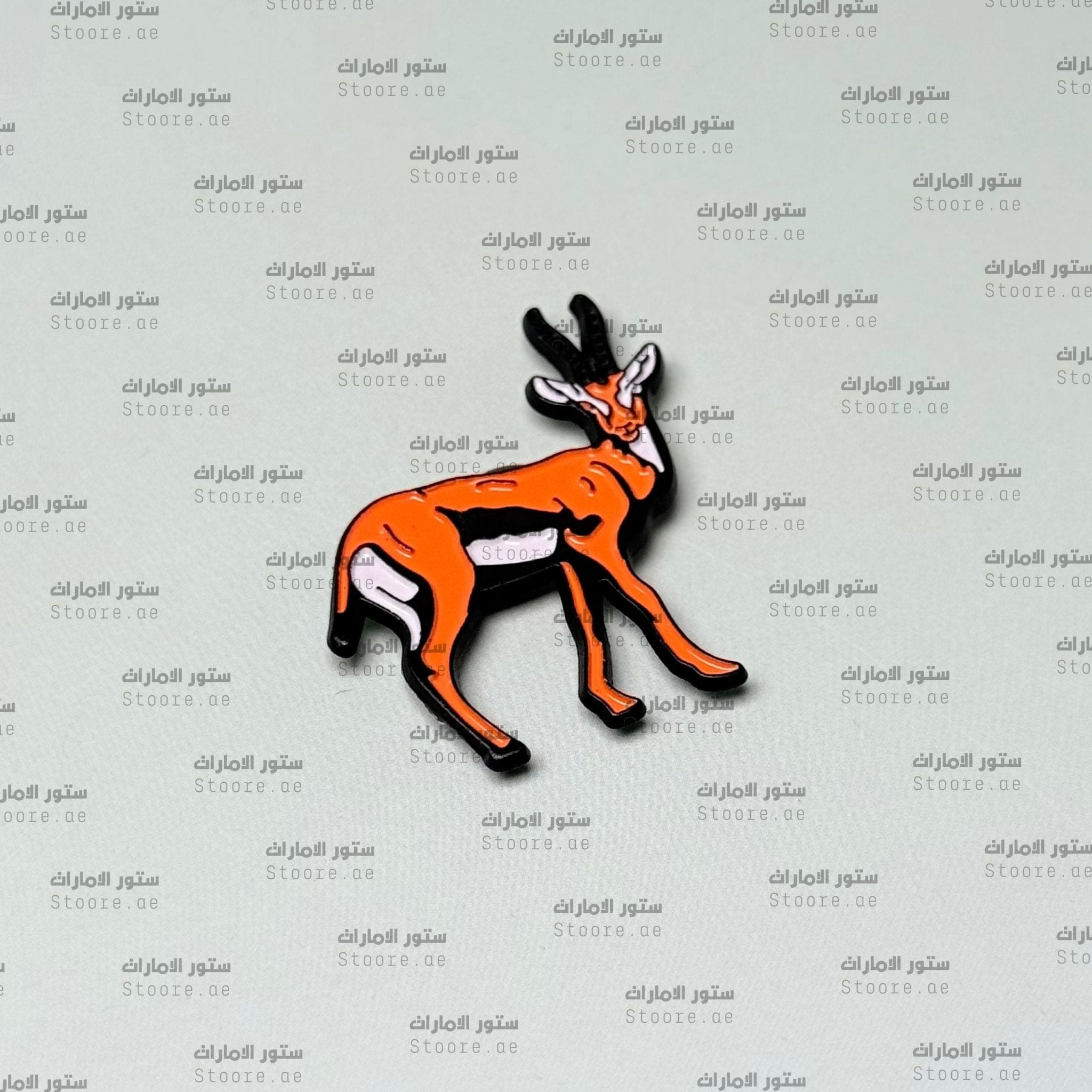 Badge Gazelle - 7