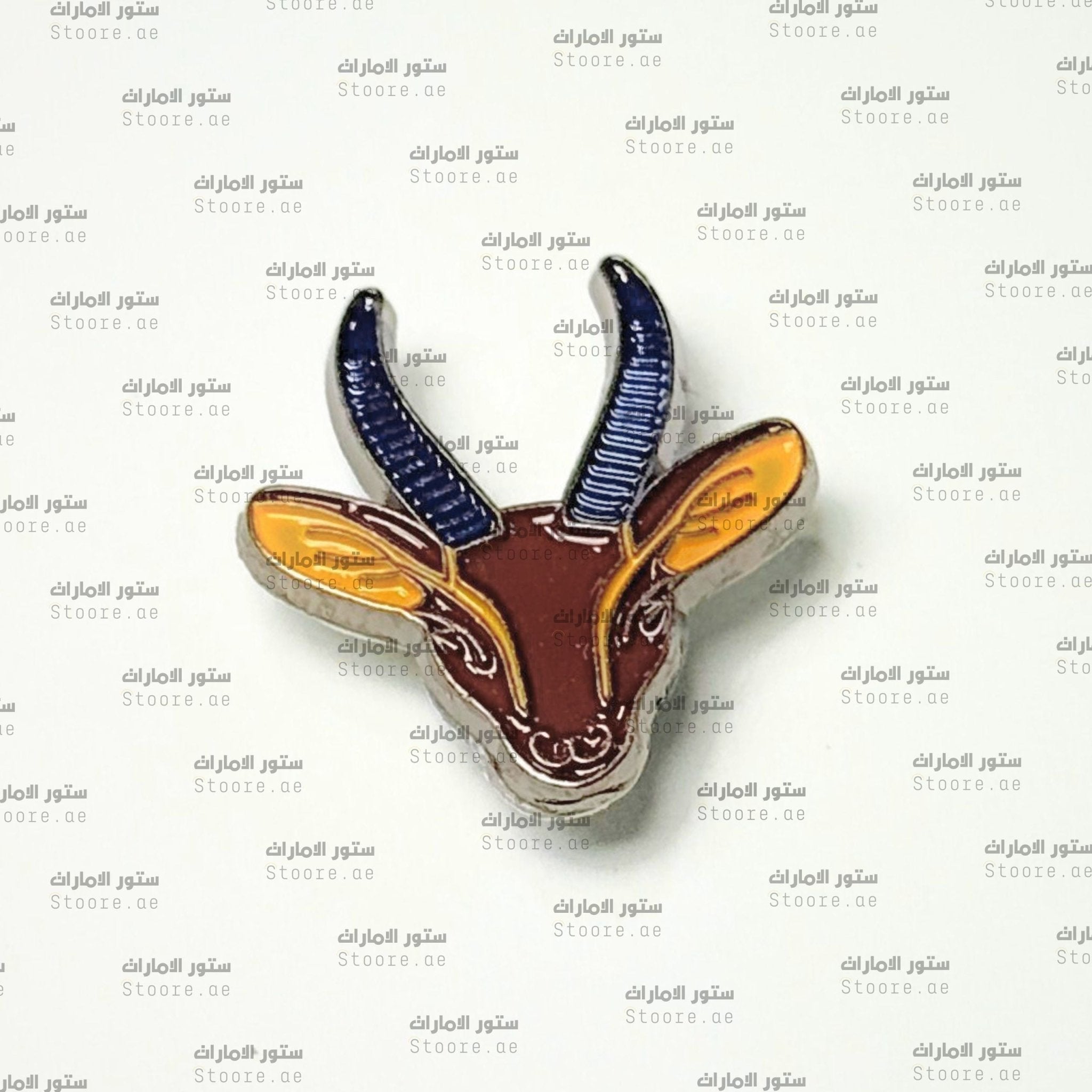 Badge Gazelle - Brown Yellow
