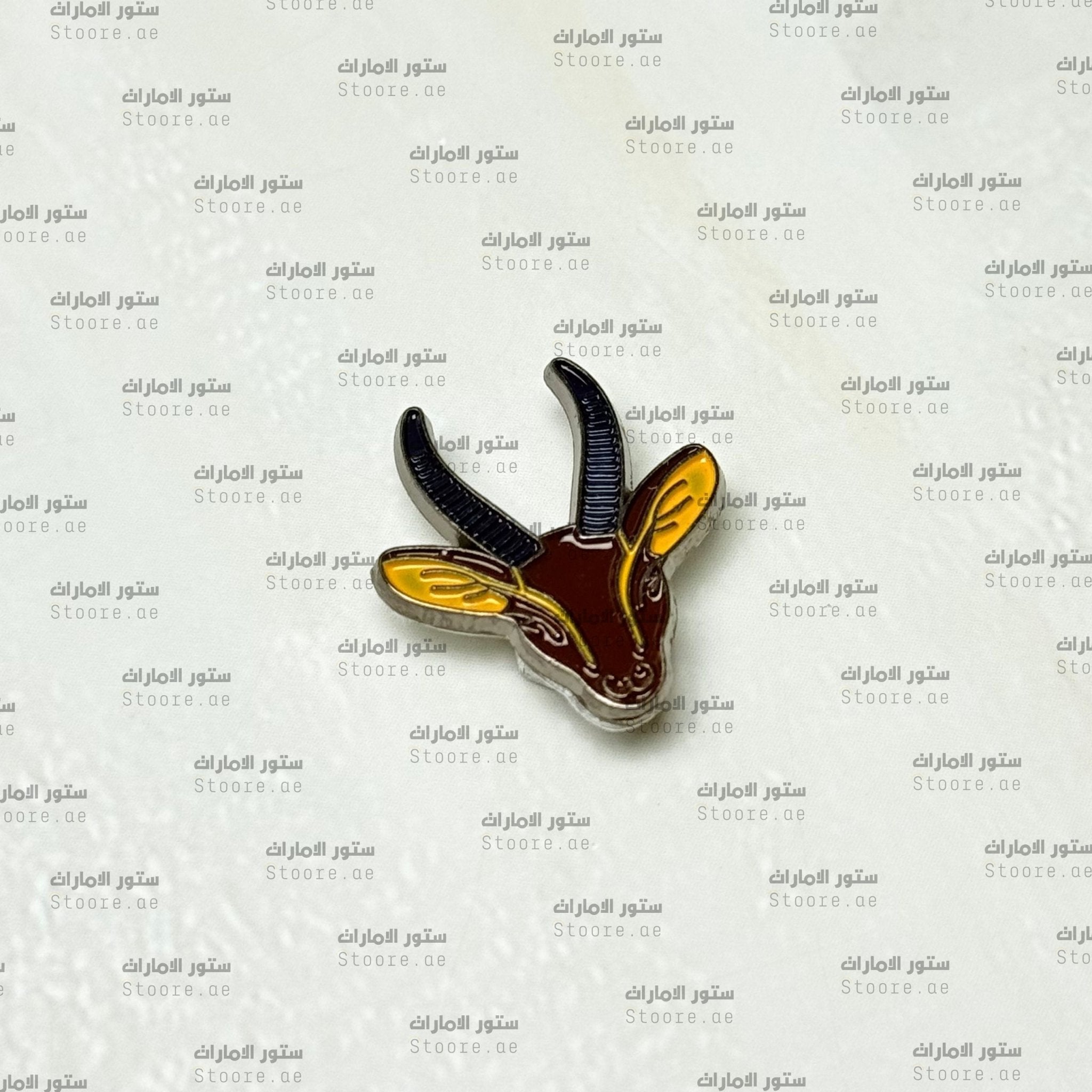 Badge Gazelle - Brown Yellow