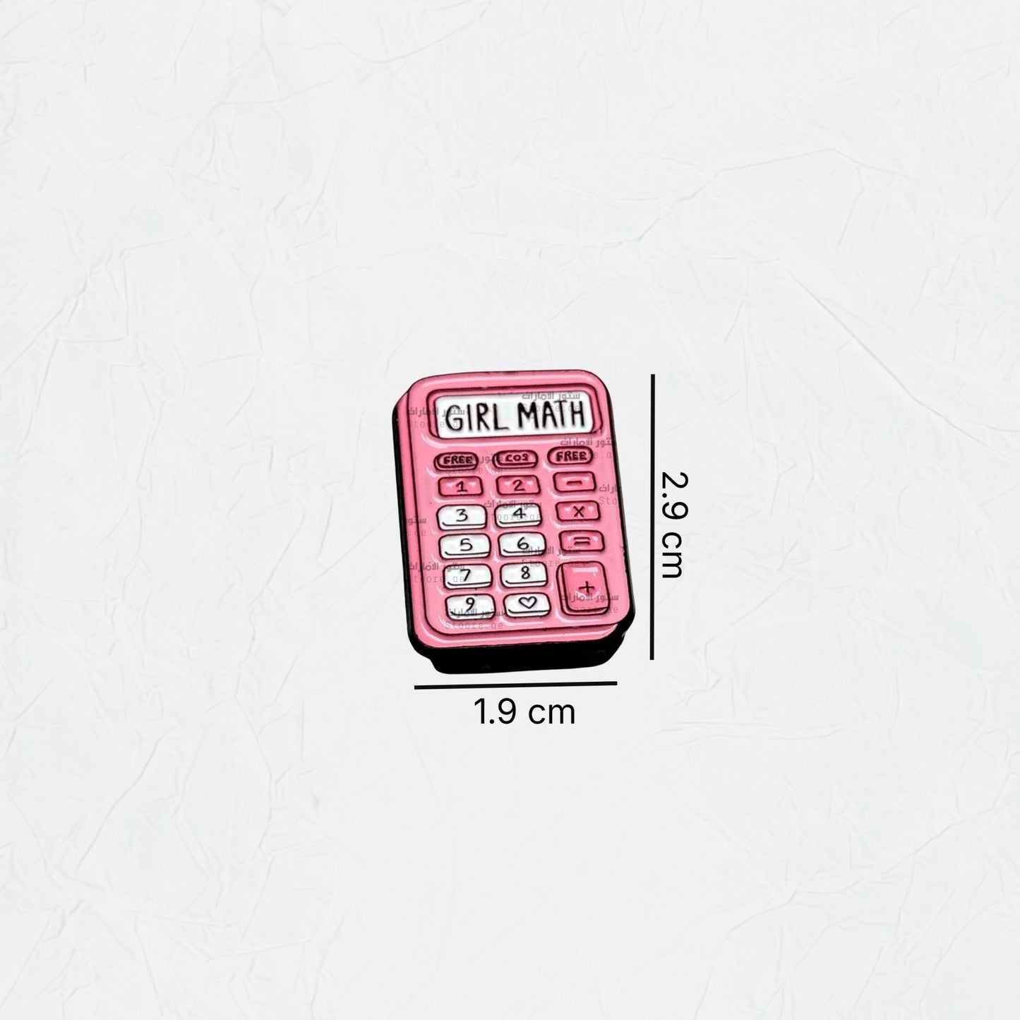 Badge Girl Math Calculator