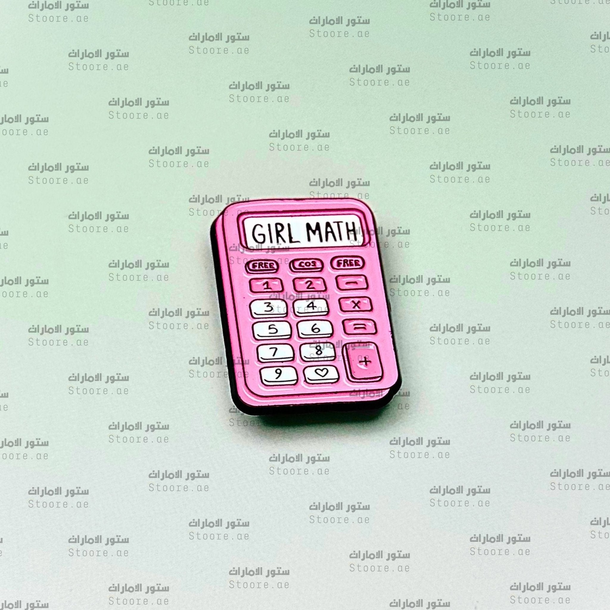 Badge Girl Math Calculator