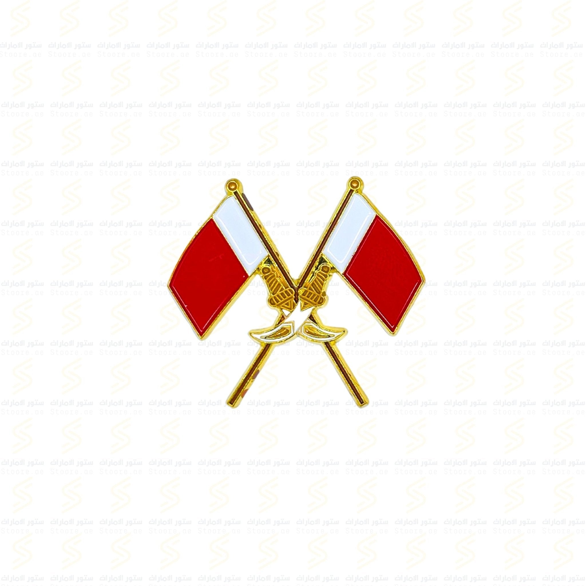 Badge Government of Ajman