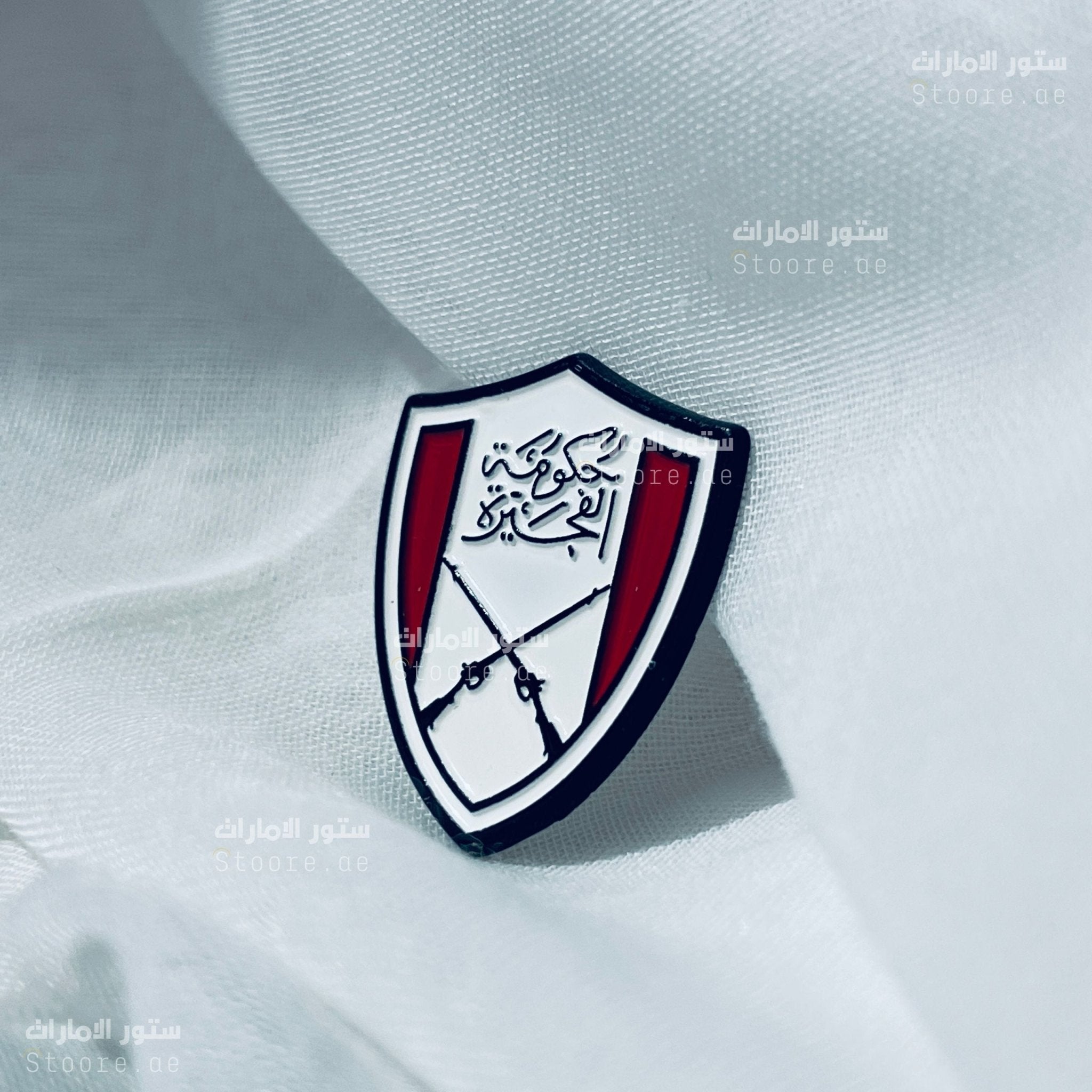 Badge Government of Fujairah