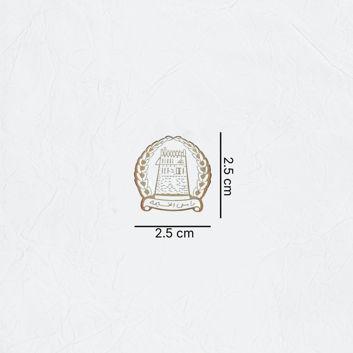 Badge Government of Ras Al Khaimah