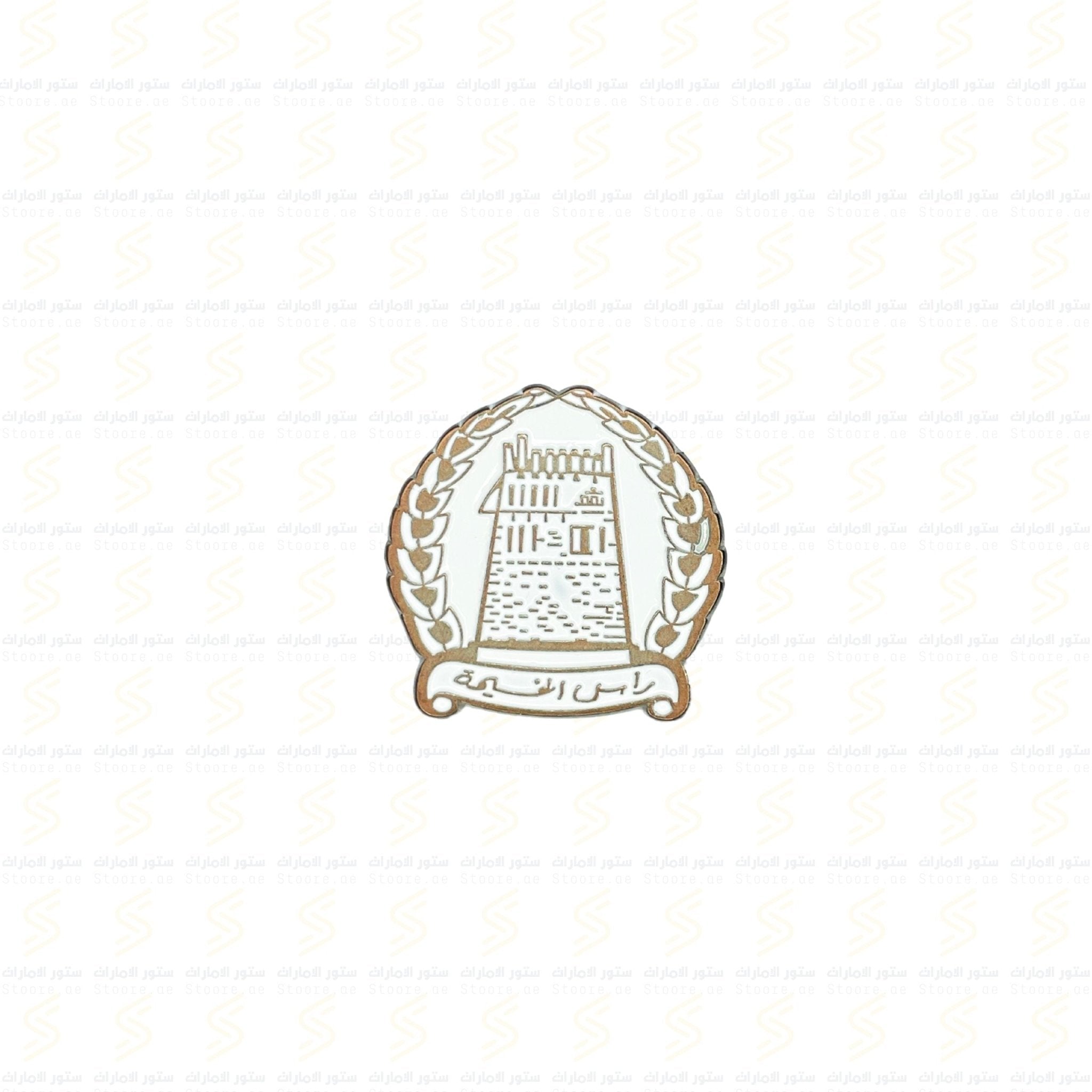 Badge Government of Ras Al Khaimah