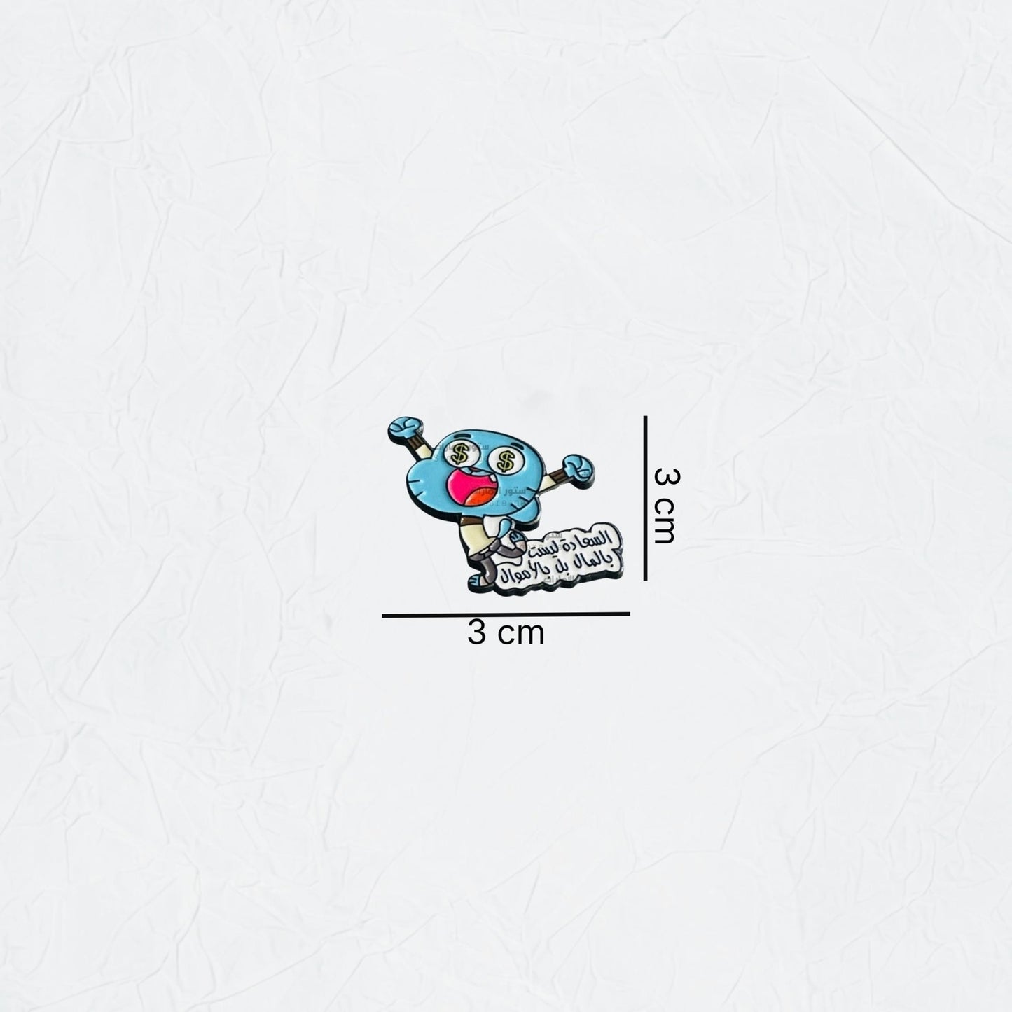Badge Gumball