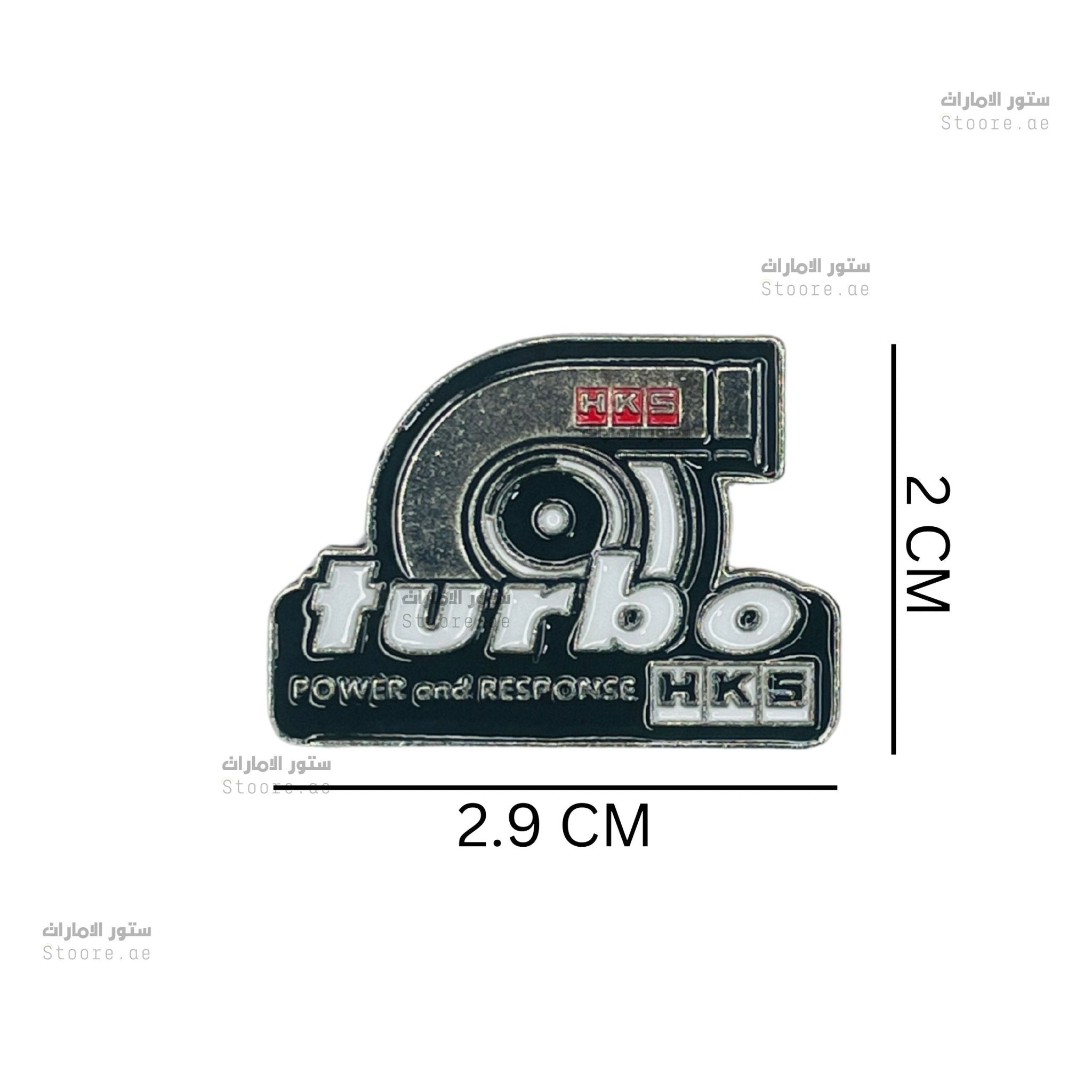 Badge HKS Turbo