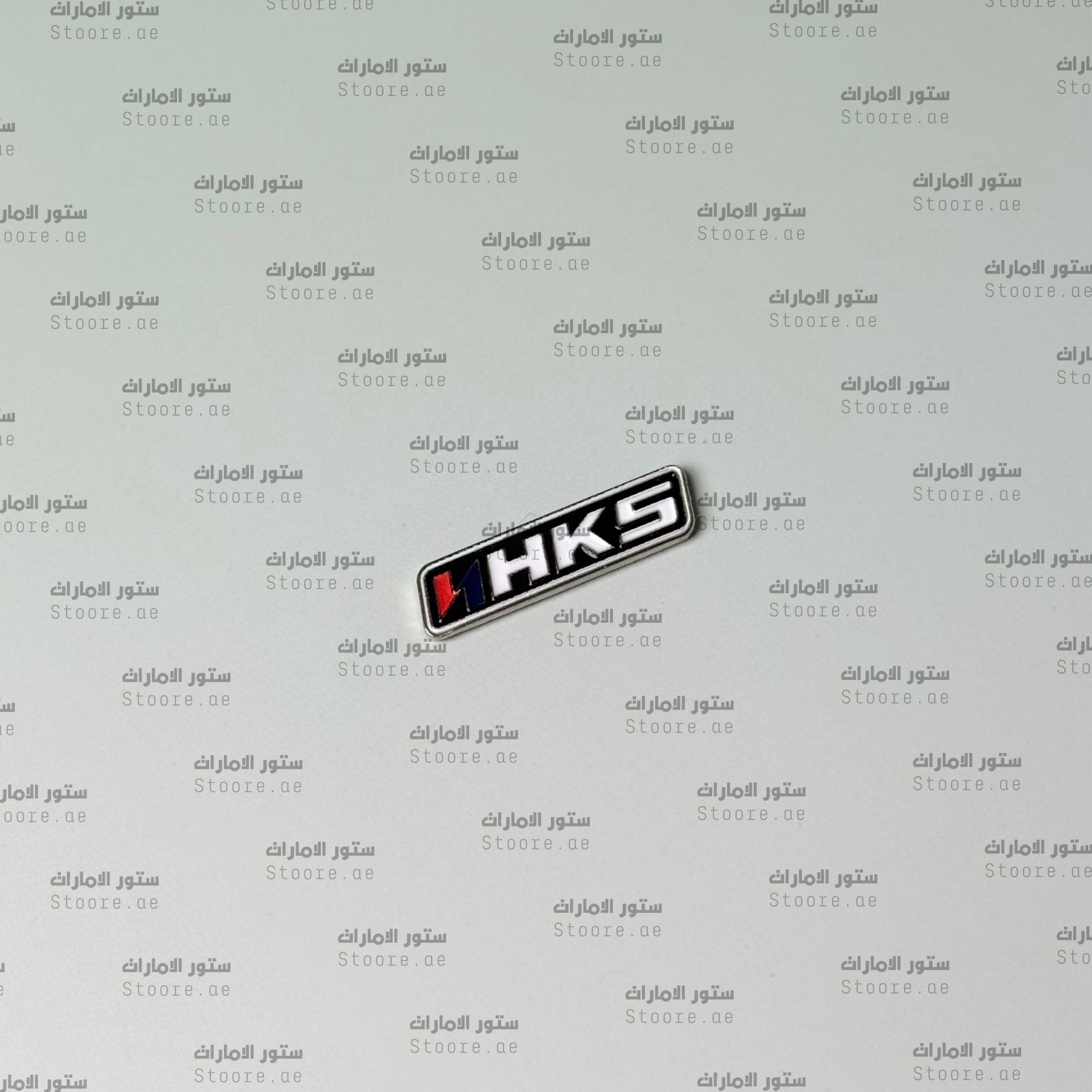 Badge HKS