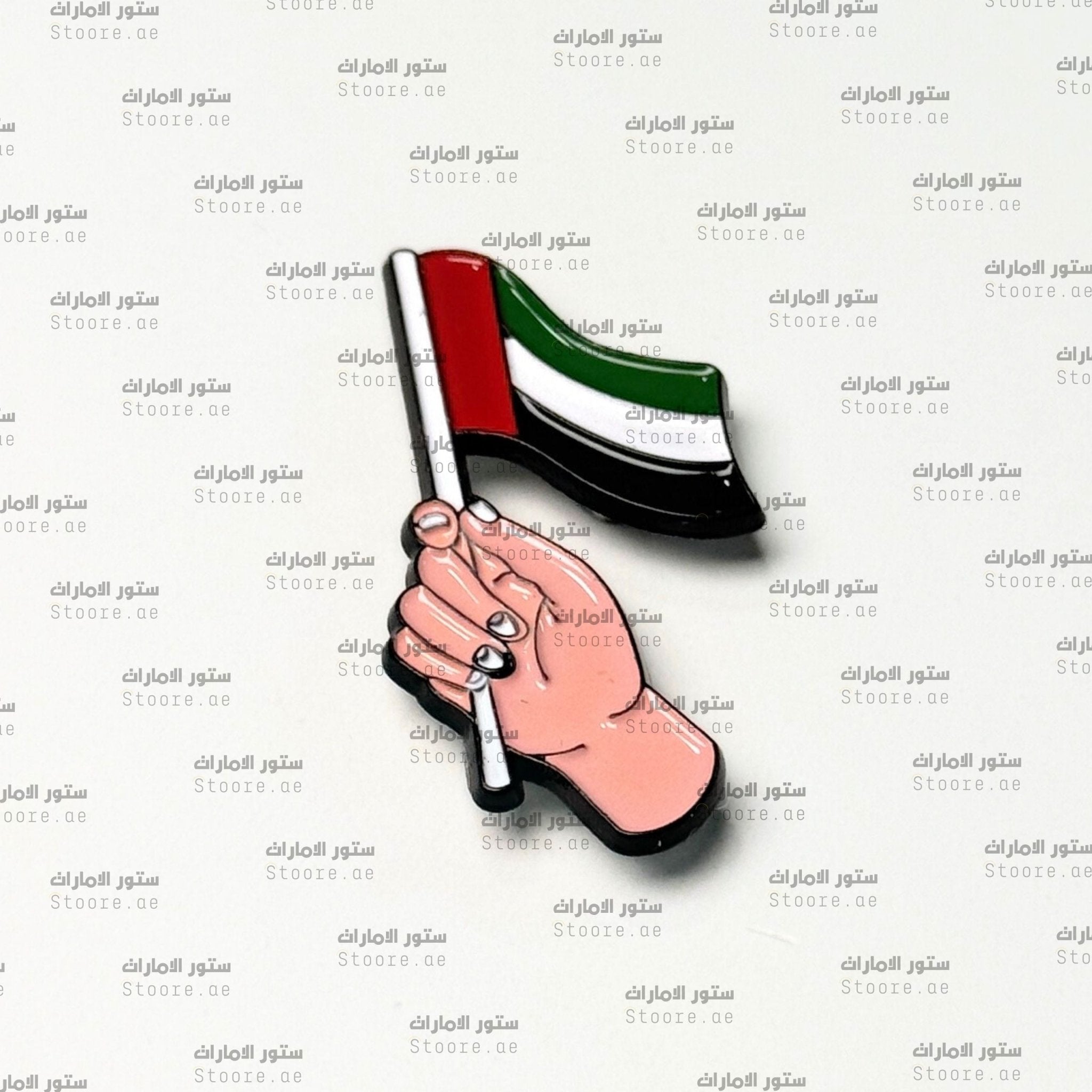 Badge Hand Holding UAE Flag