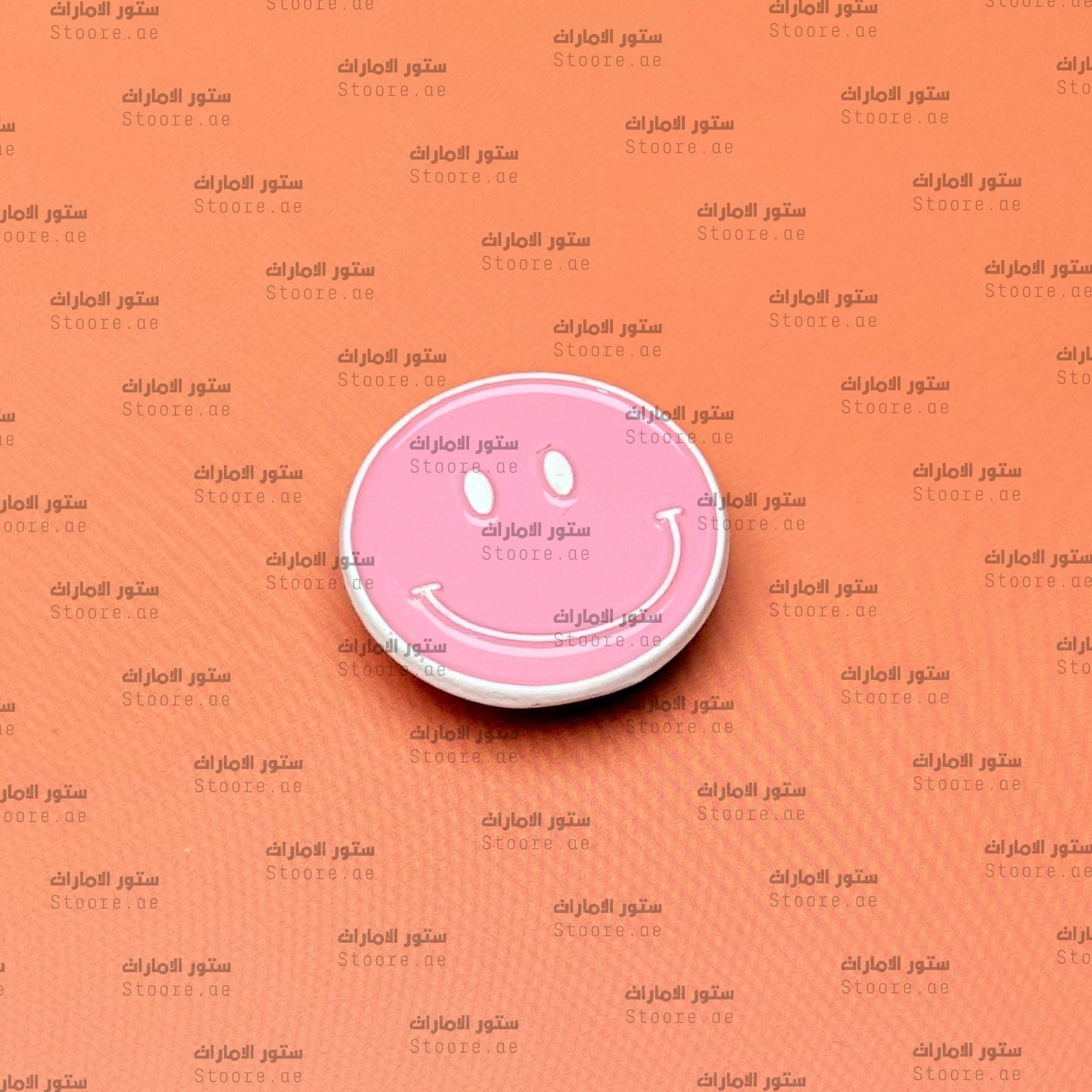 Badge Happy Face Smiley - 2