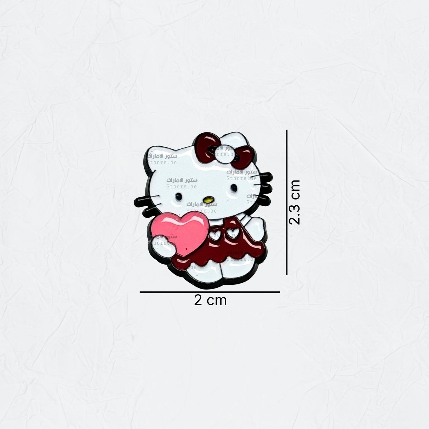 Badge Hello Kitty - 10