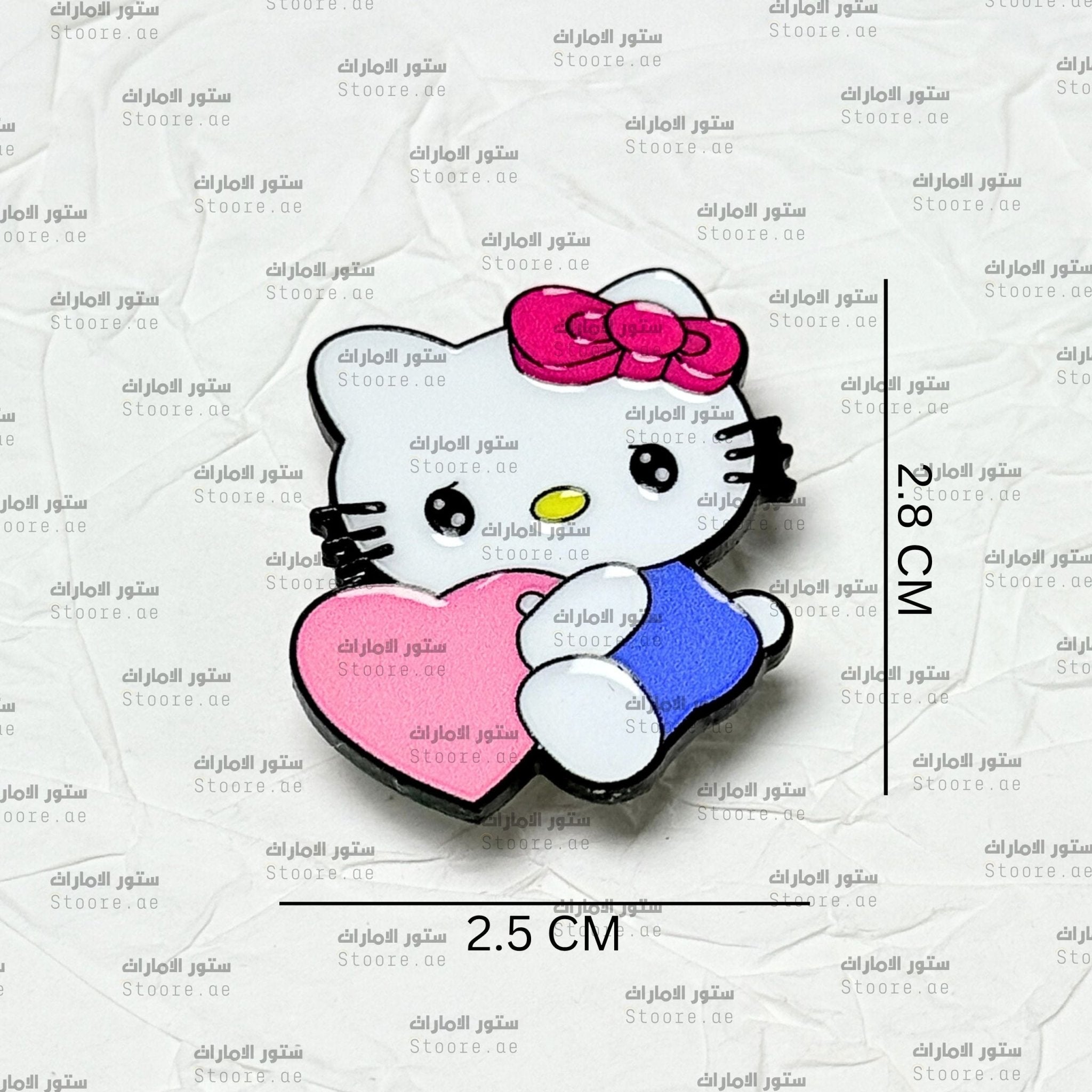 Badge Hello Kitty - 11