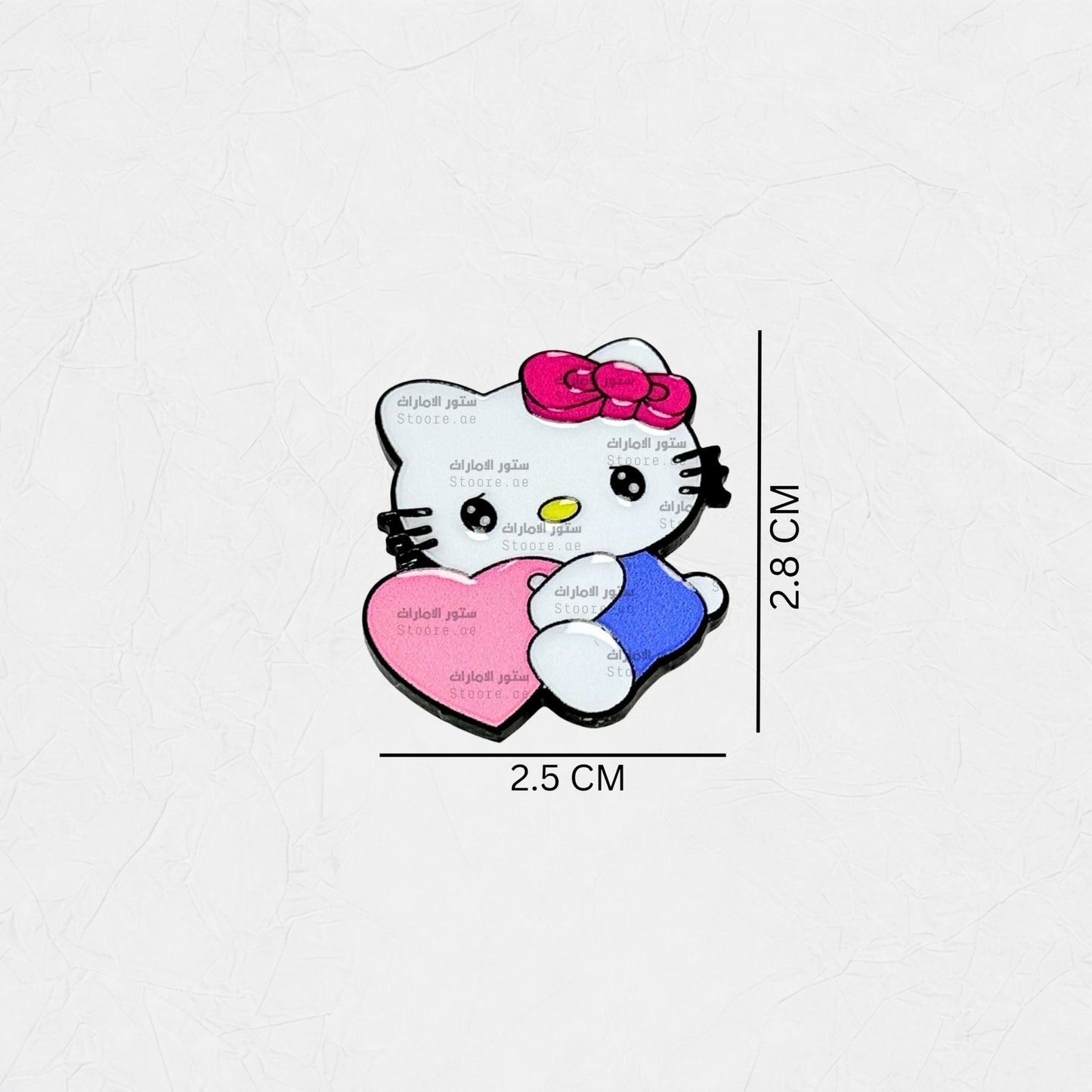Badge Hello Kitty - 11