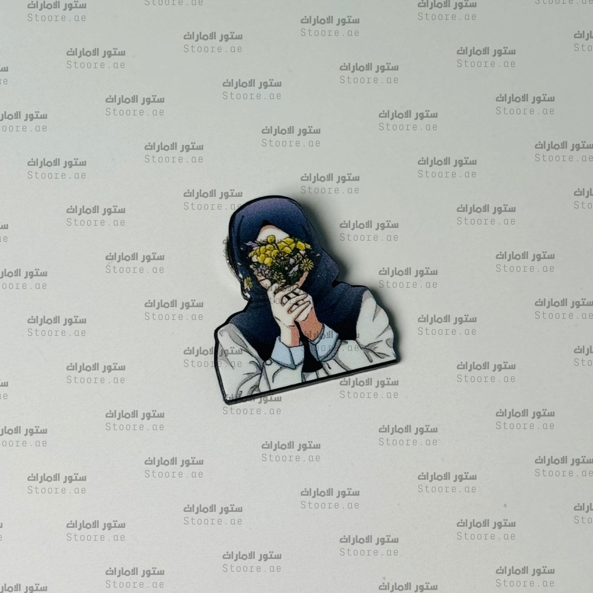 Badge Hijab Girl - 1