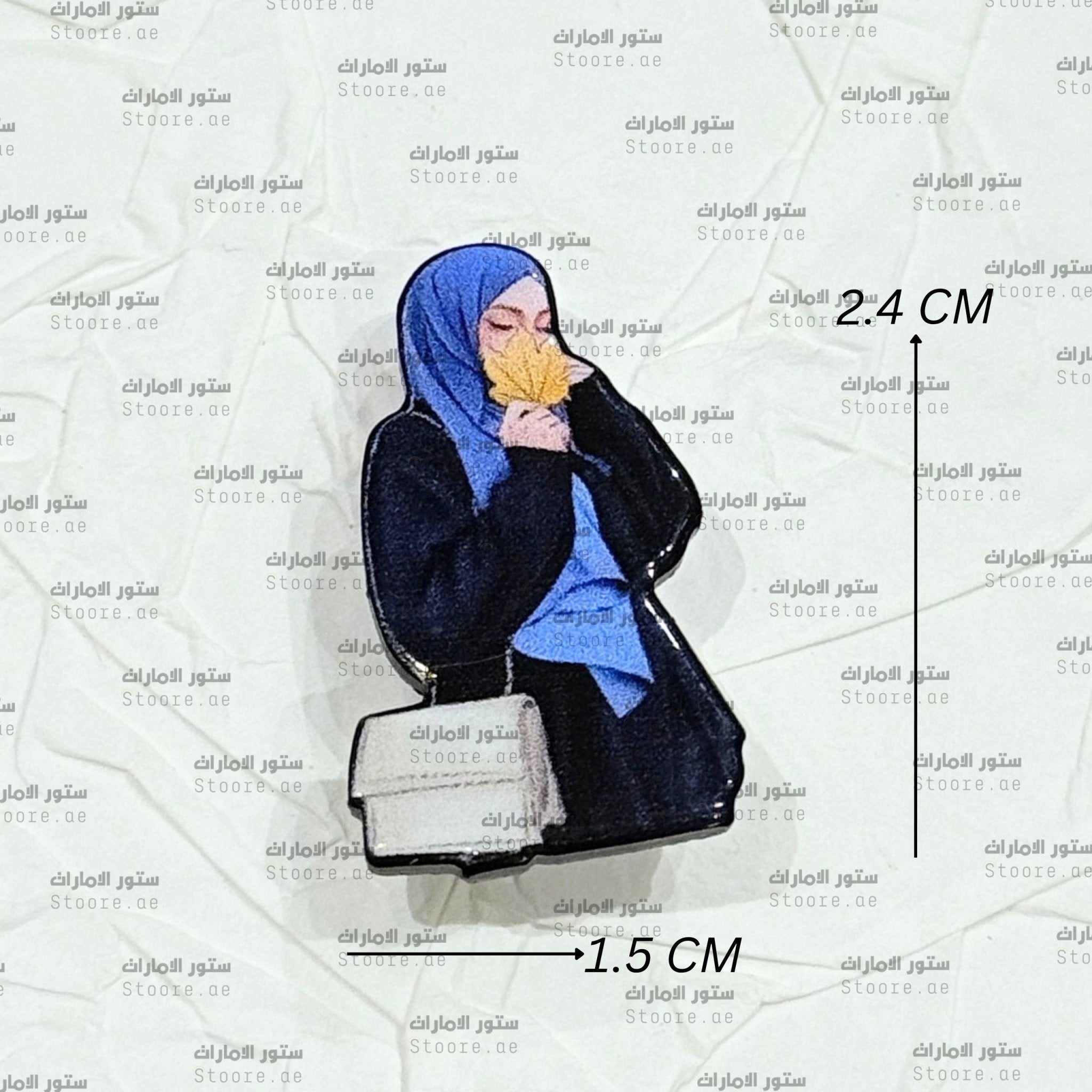 Badge Hijab Girl - 3