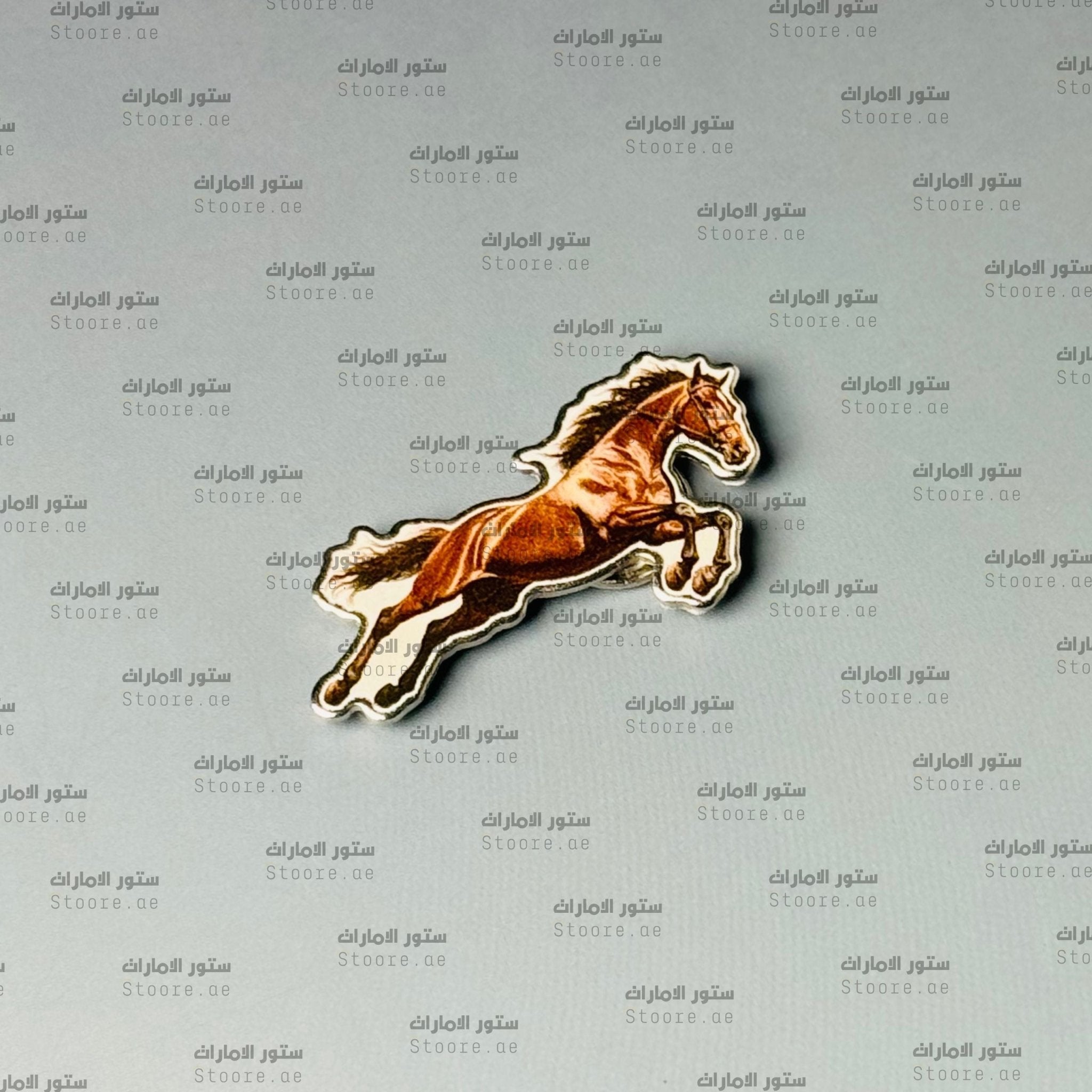 Badge Horse - 12