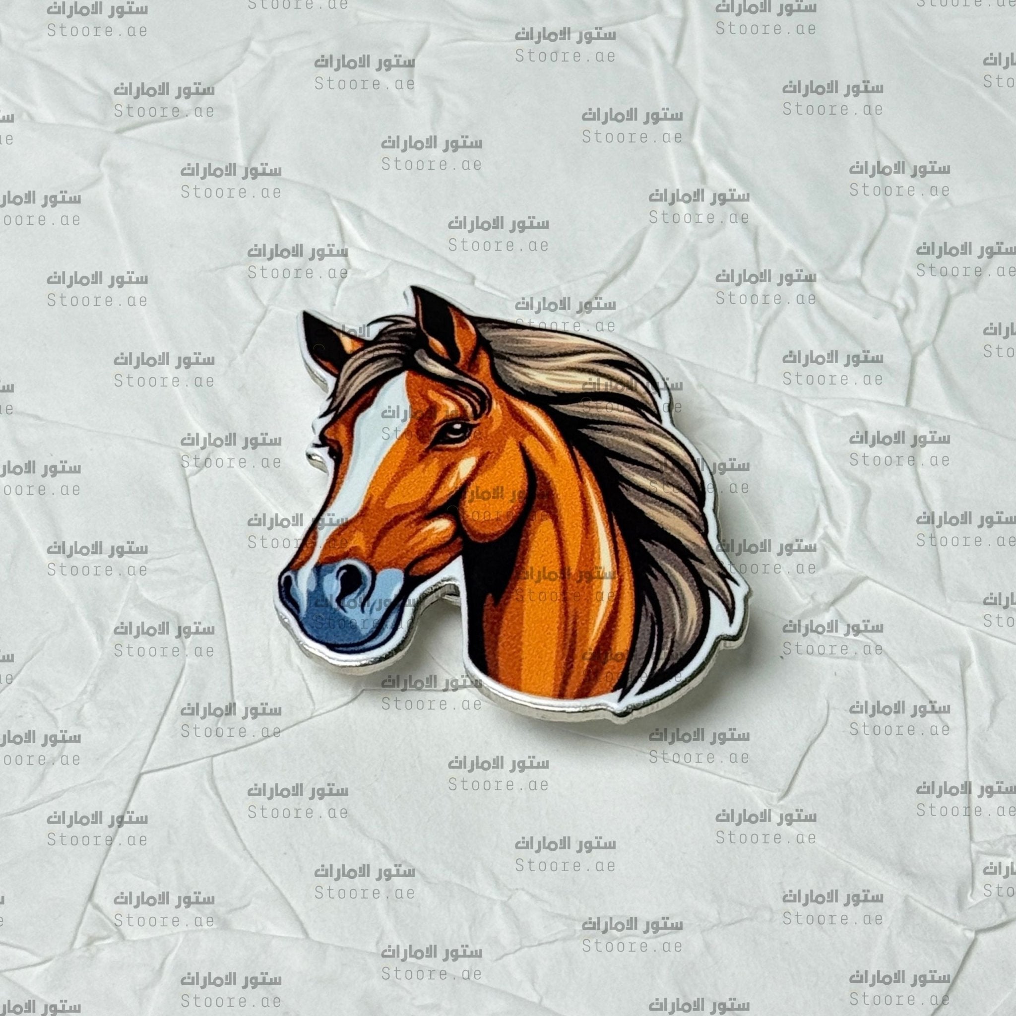 Badge Horse - 13