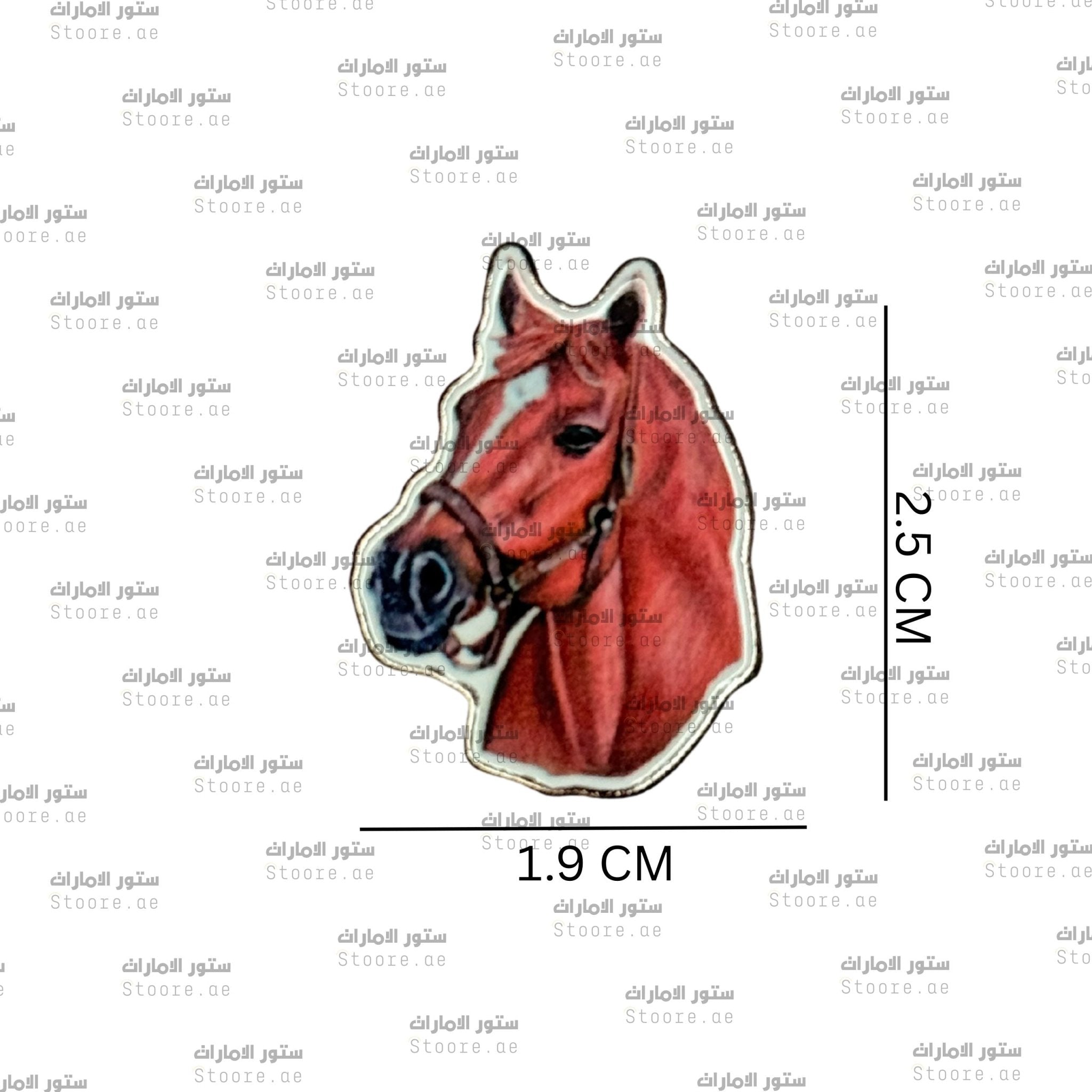 Badge Horse - 14