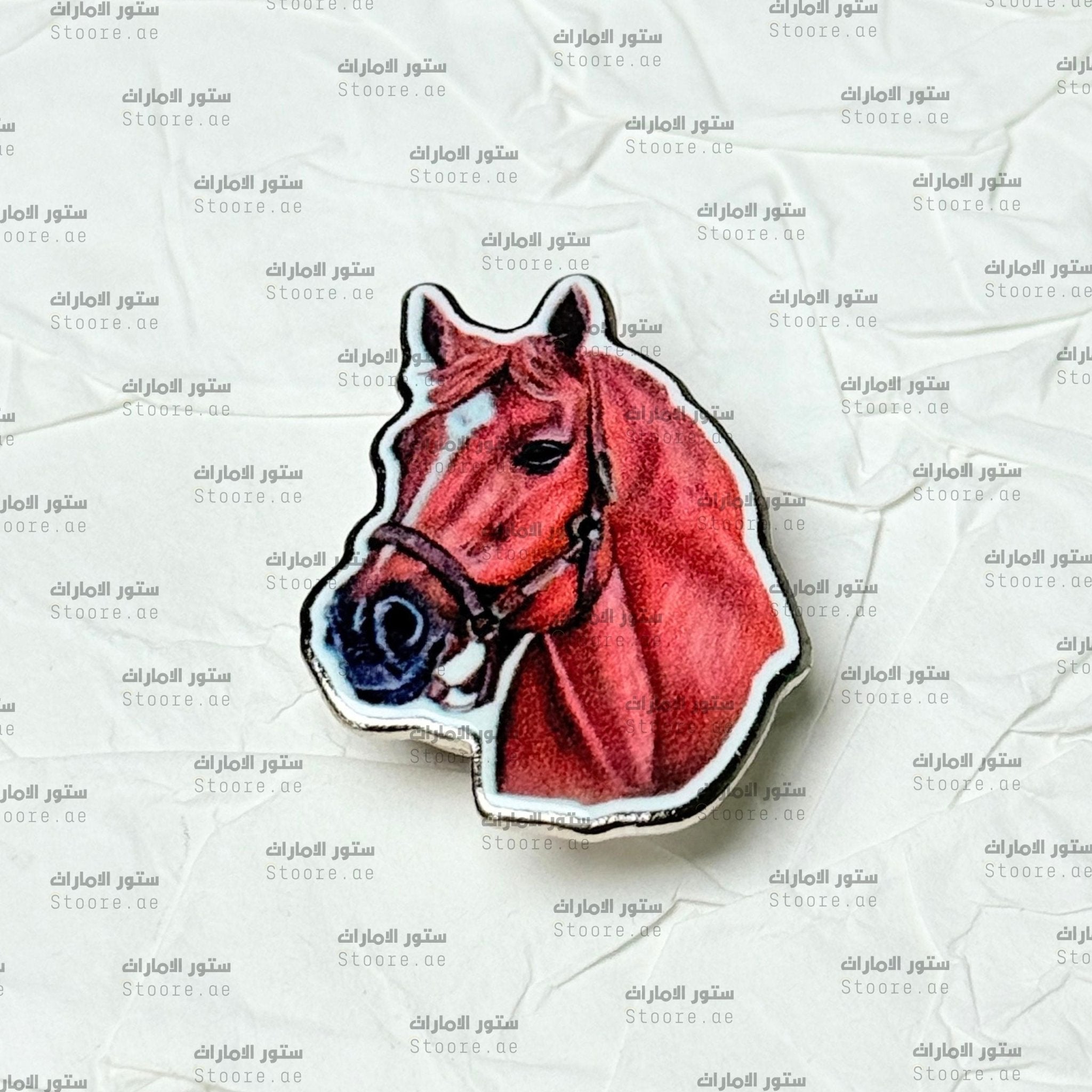 Badge Horse - 14