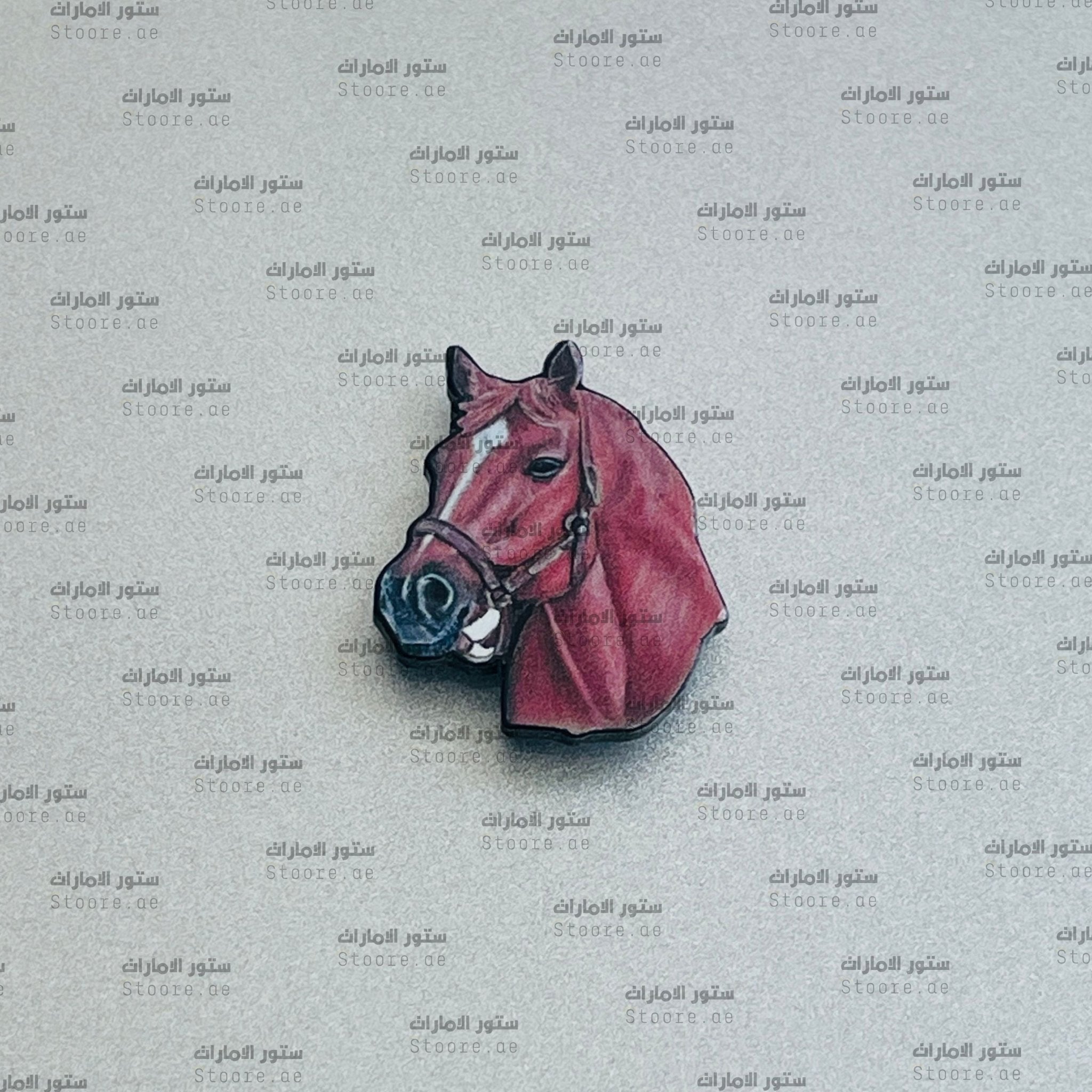 Badge Horse - 5