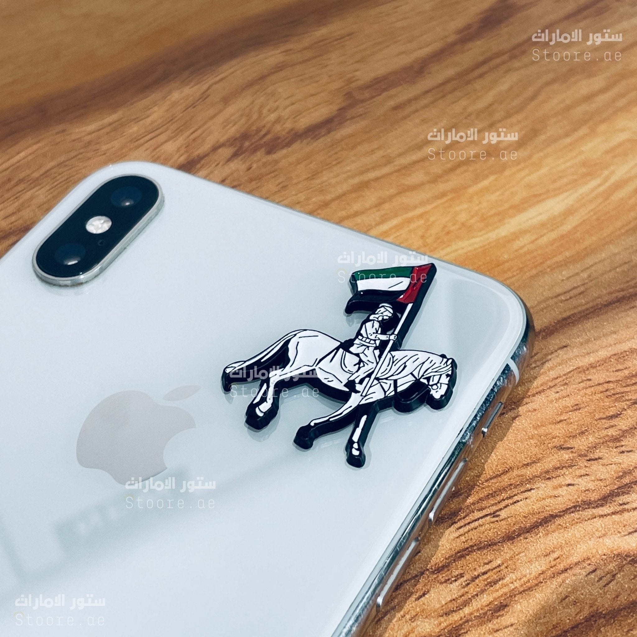 Badge Horse Rider With Flag