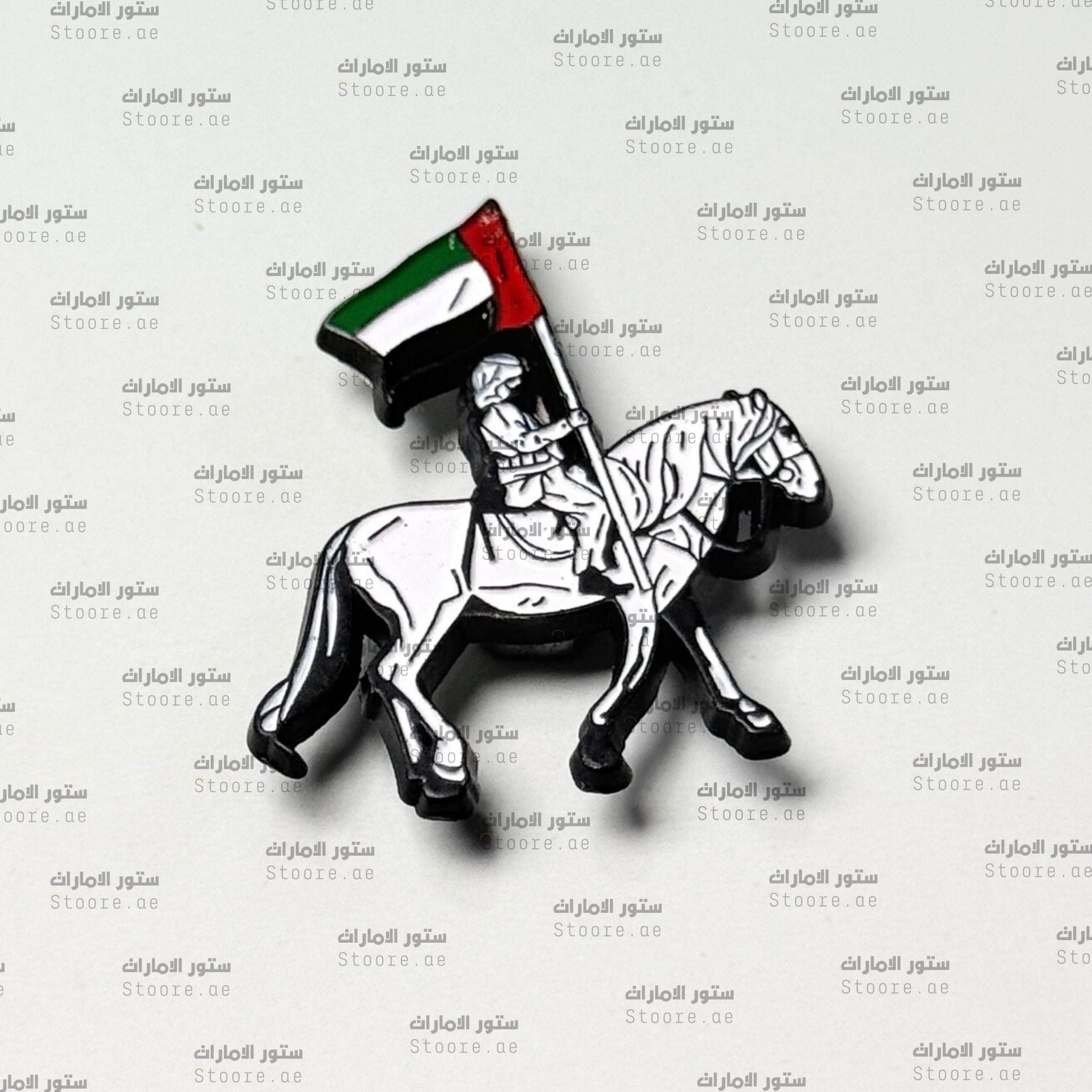 Badge Horse Rider With Flag