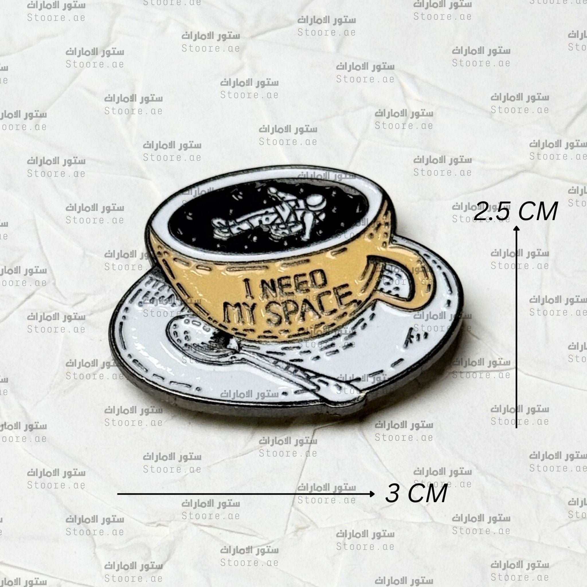 Badge I Need My Space