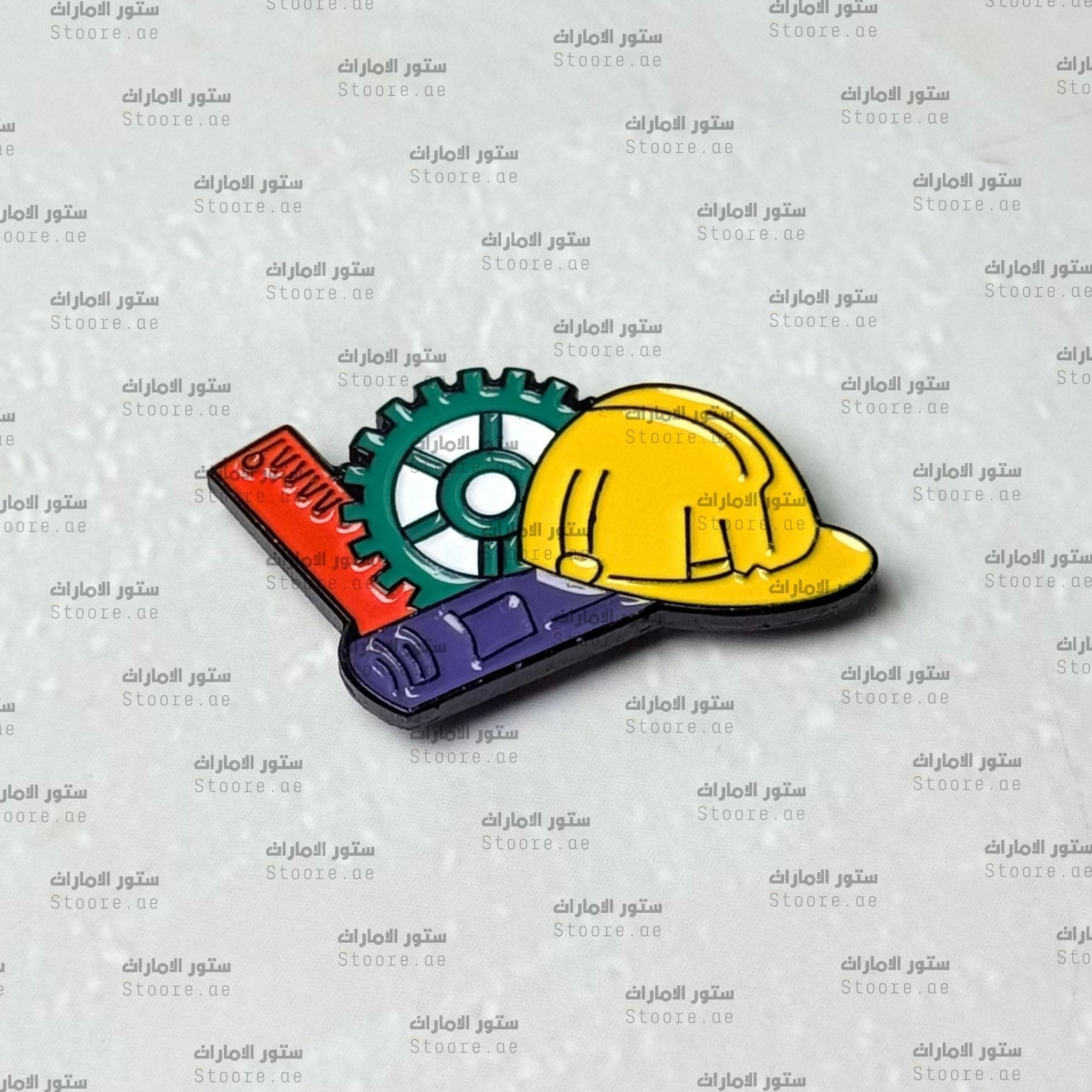 Badge Industrial Engineering
