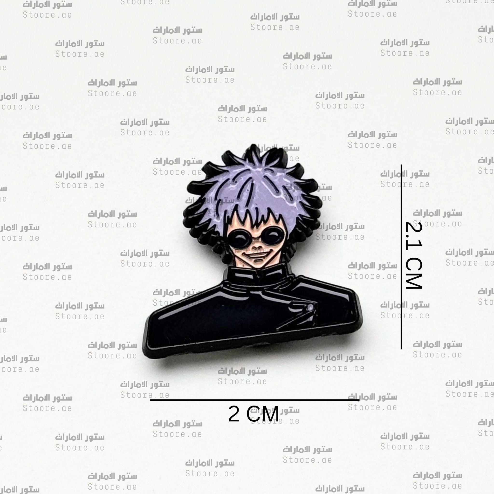 Badge Jujutsu Kaisen - 1