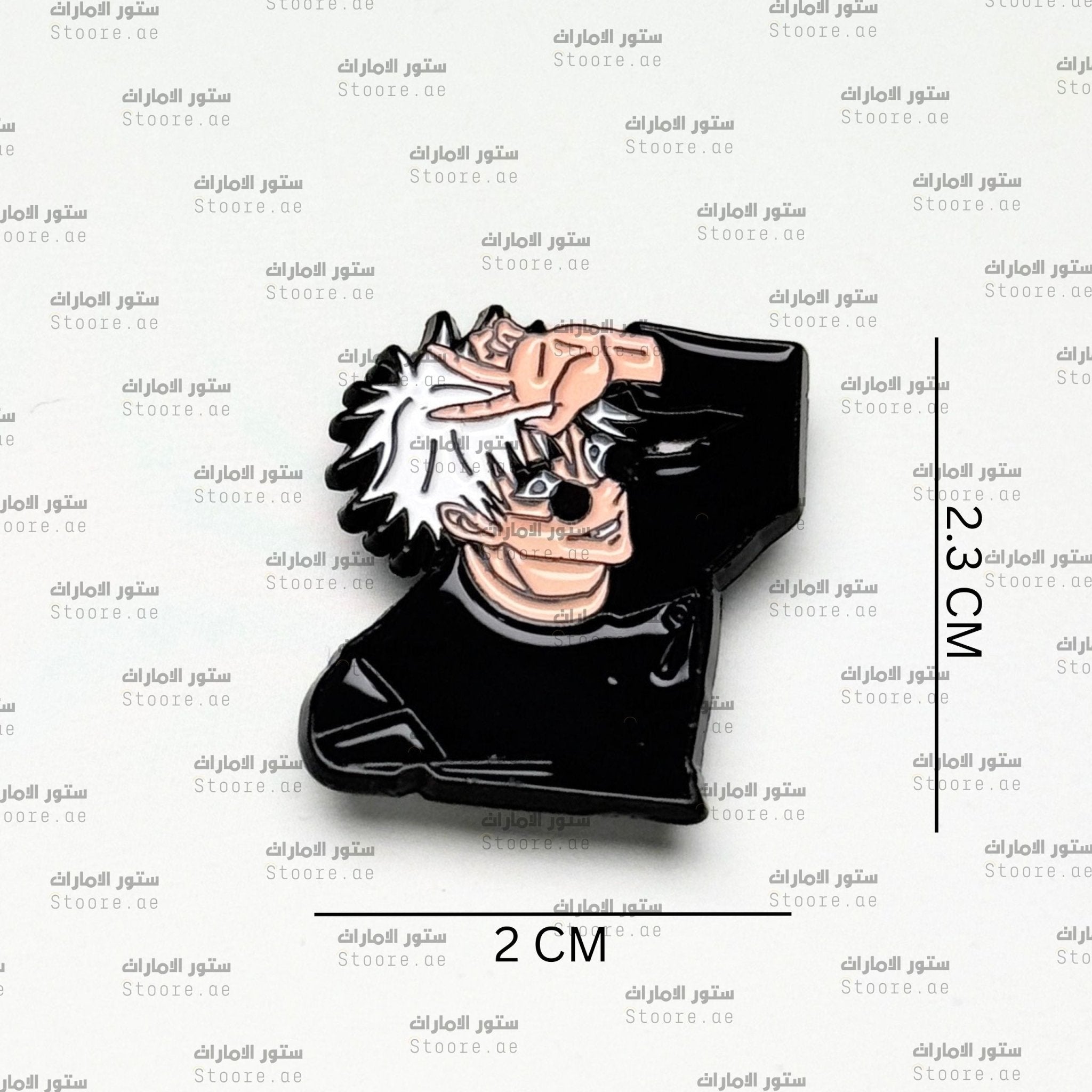 Badge Jujutsu Kaisen - 2