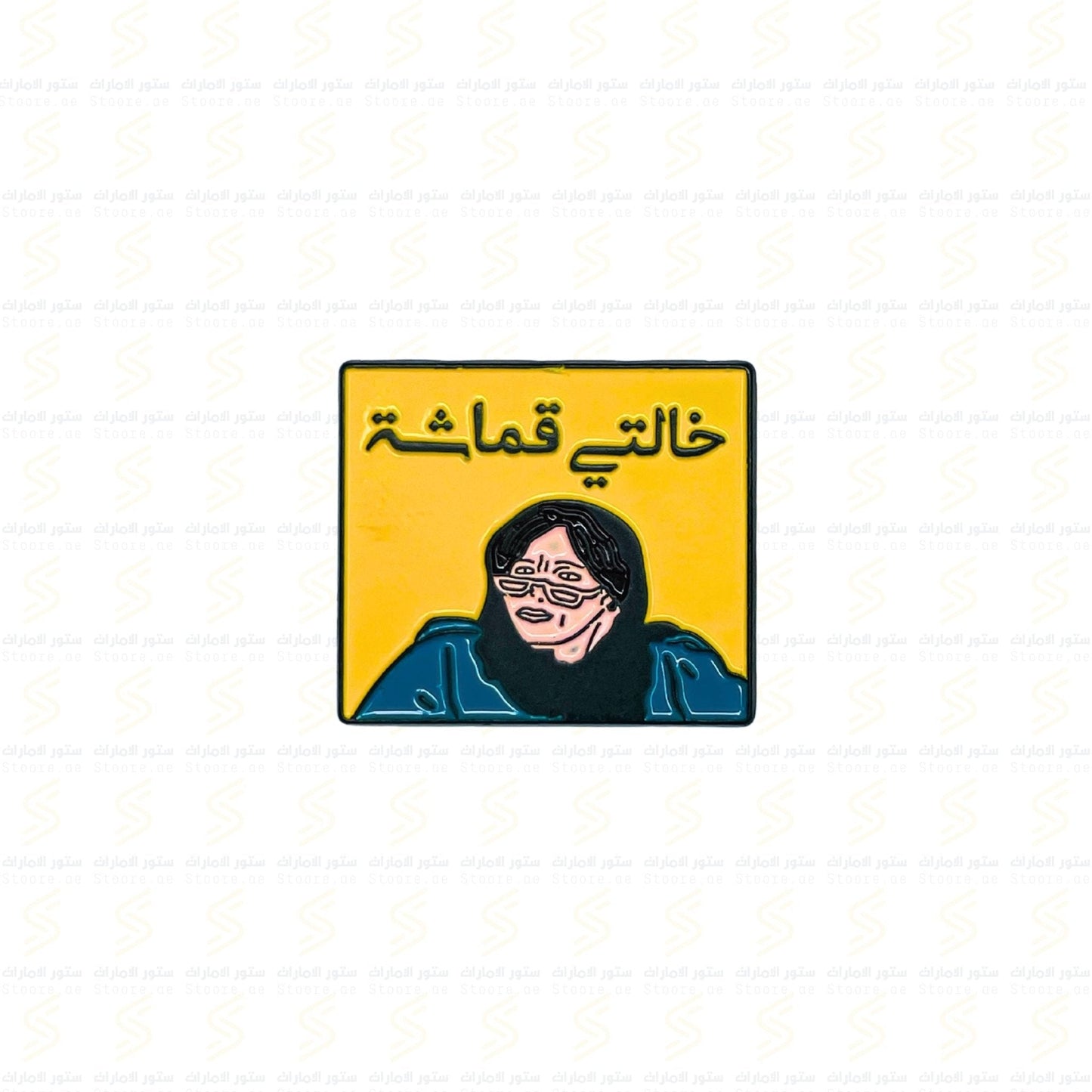 Badge Khalati Qumasha