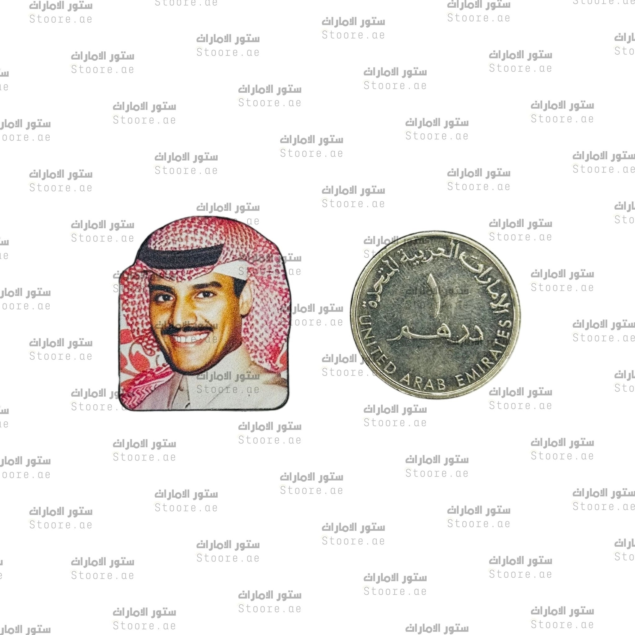 Badge Khalid Abdurahman - 2