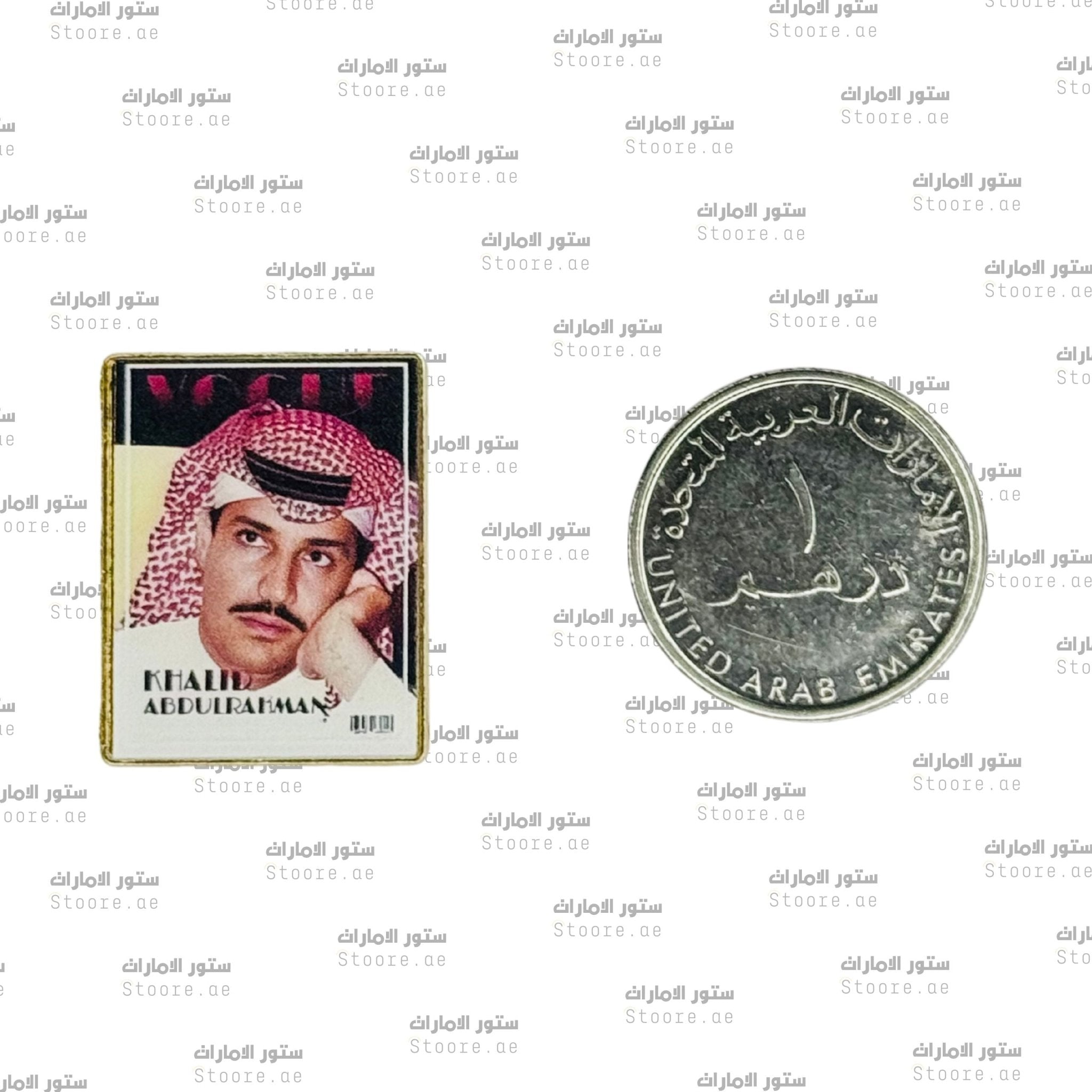 Badge Khalid Abdurahman