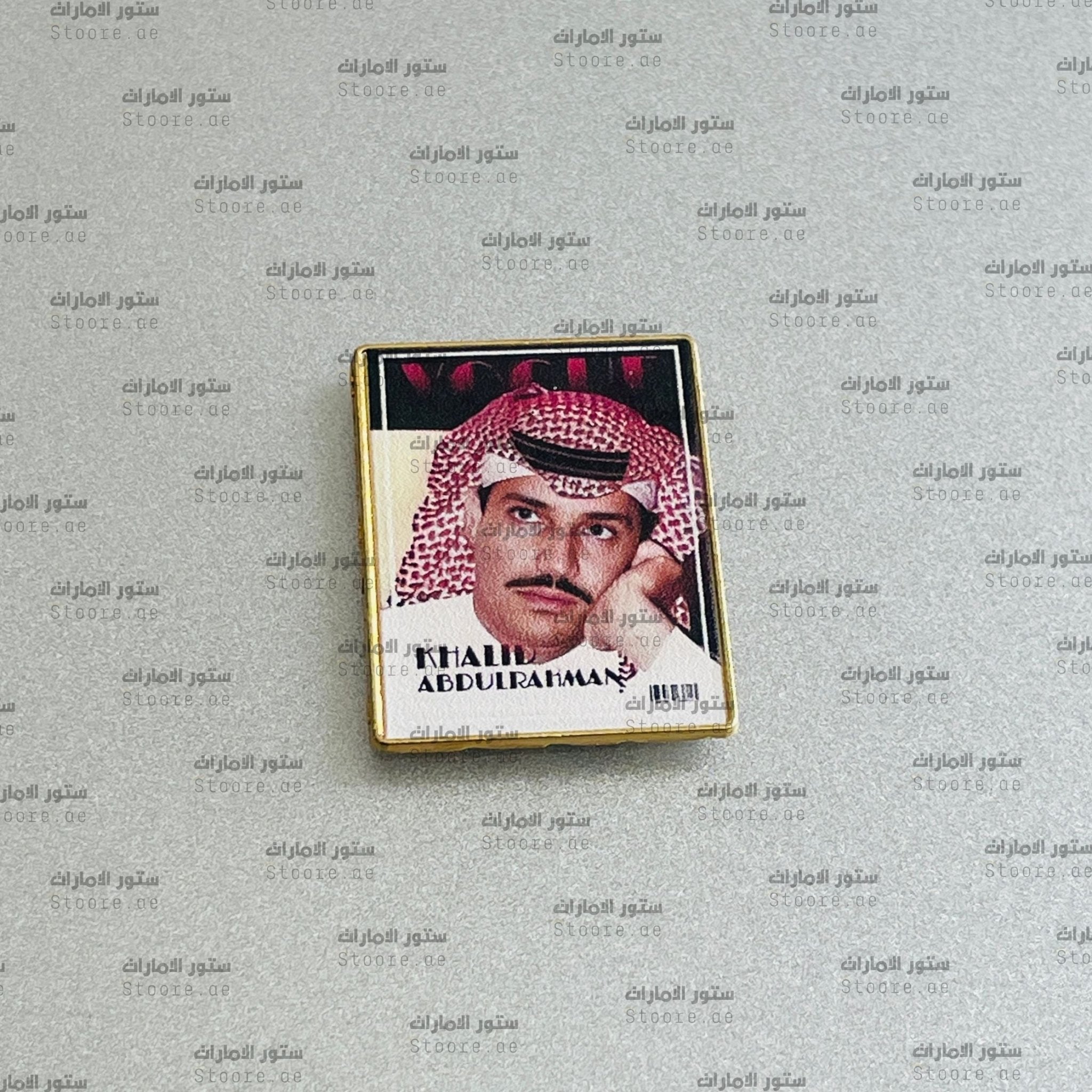 Badge Khalid Abdurahman