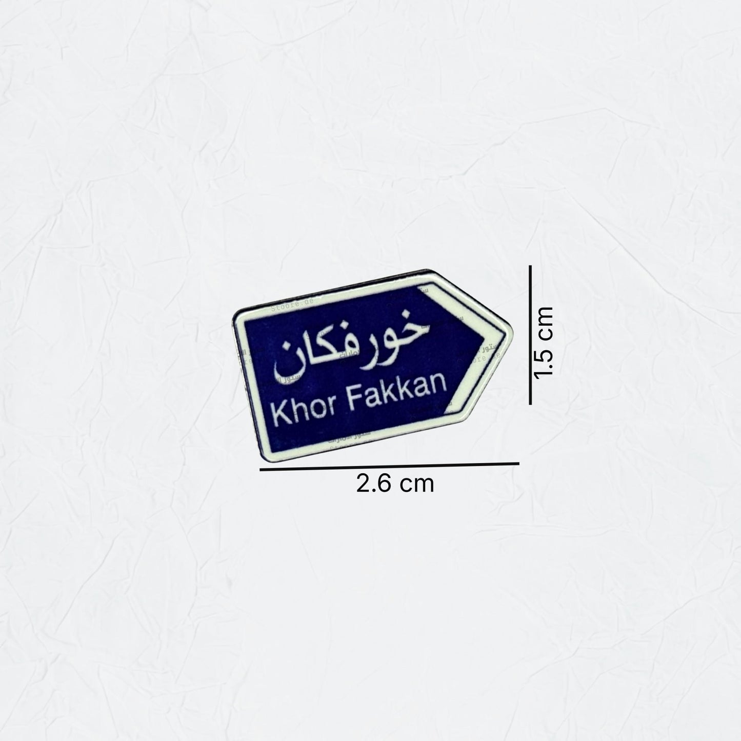 Badge Khor Fakkan