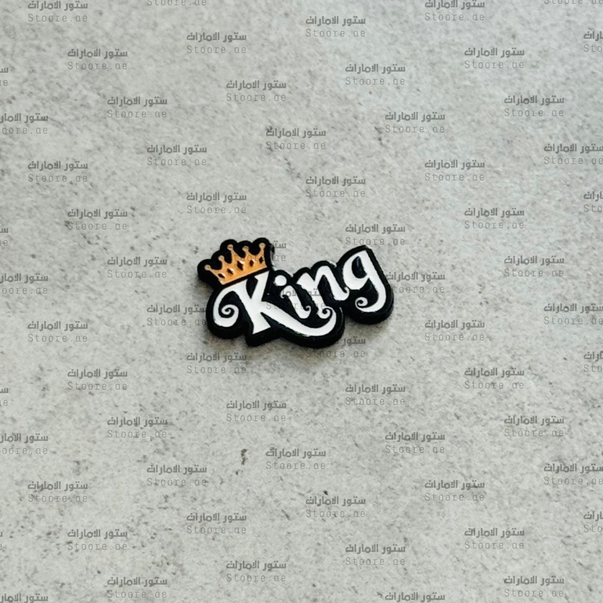 Badge King