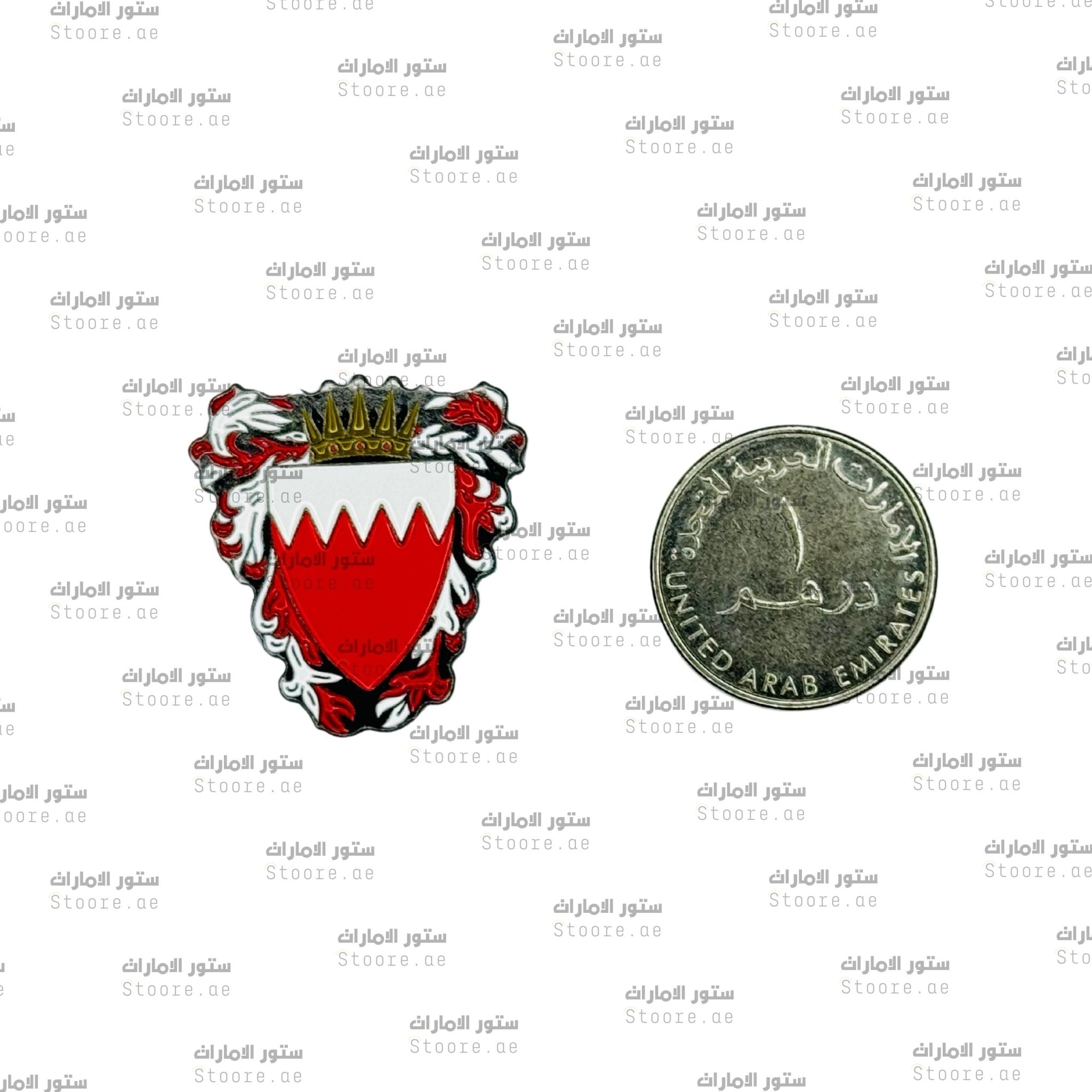 Badge Kingdom of Bahrain - 2