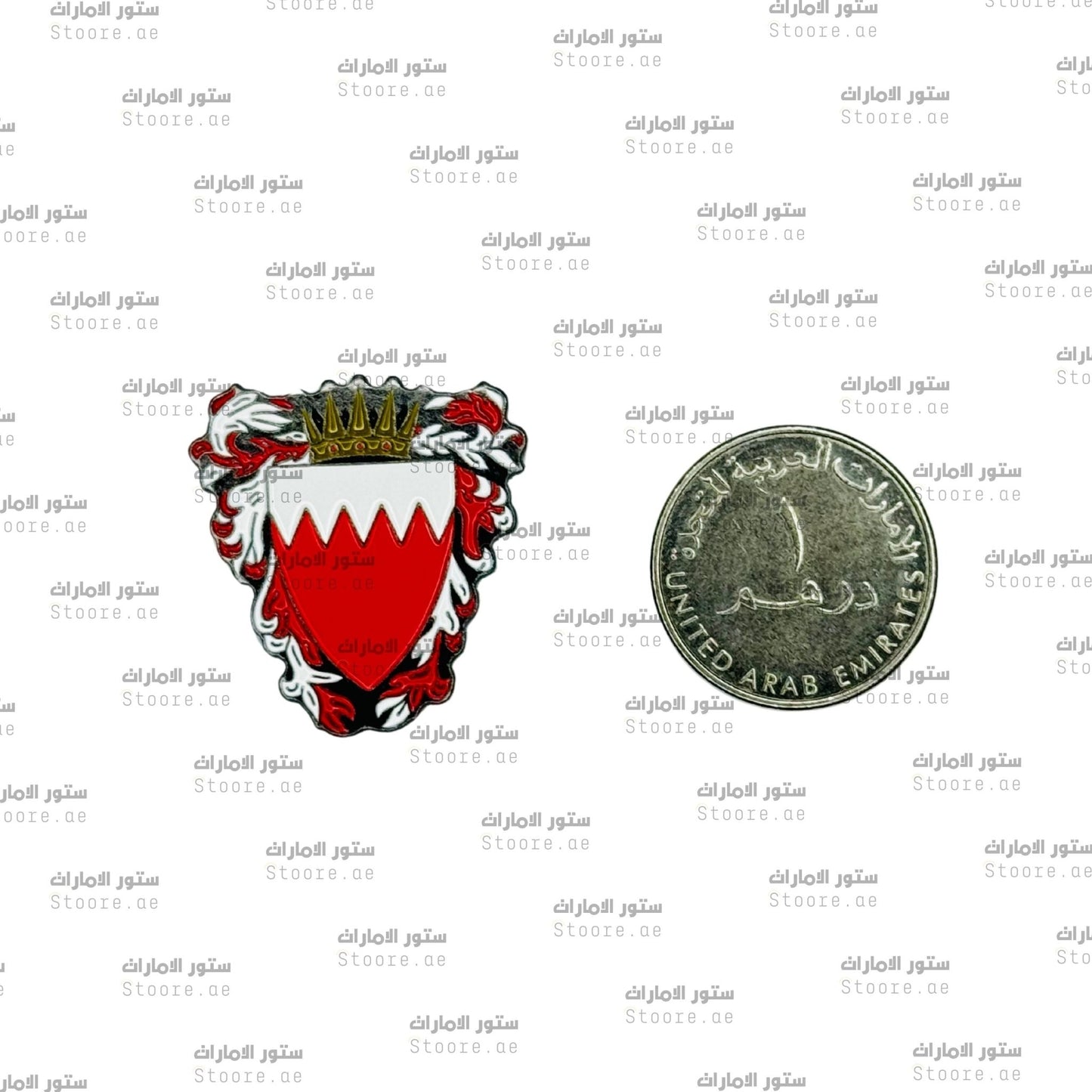 Badge Kingdom of Bahrain - 2