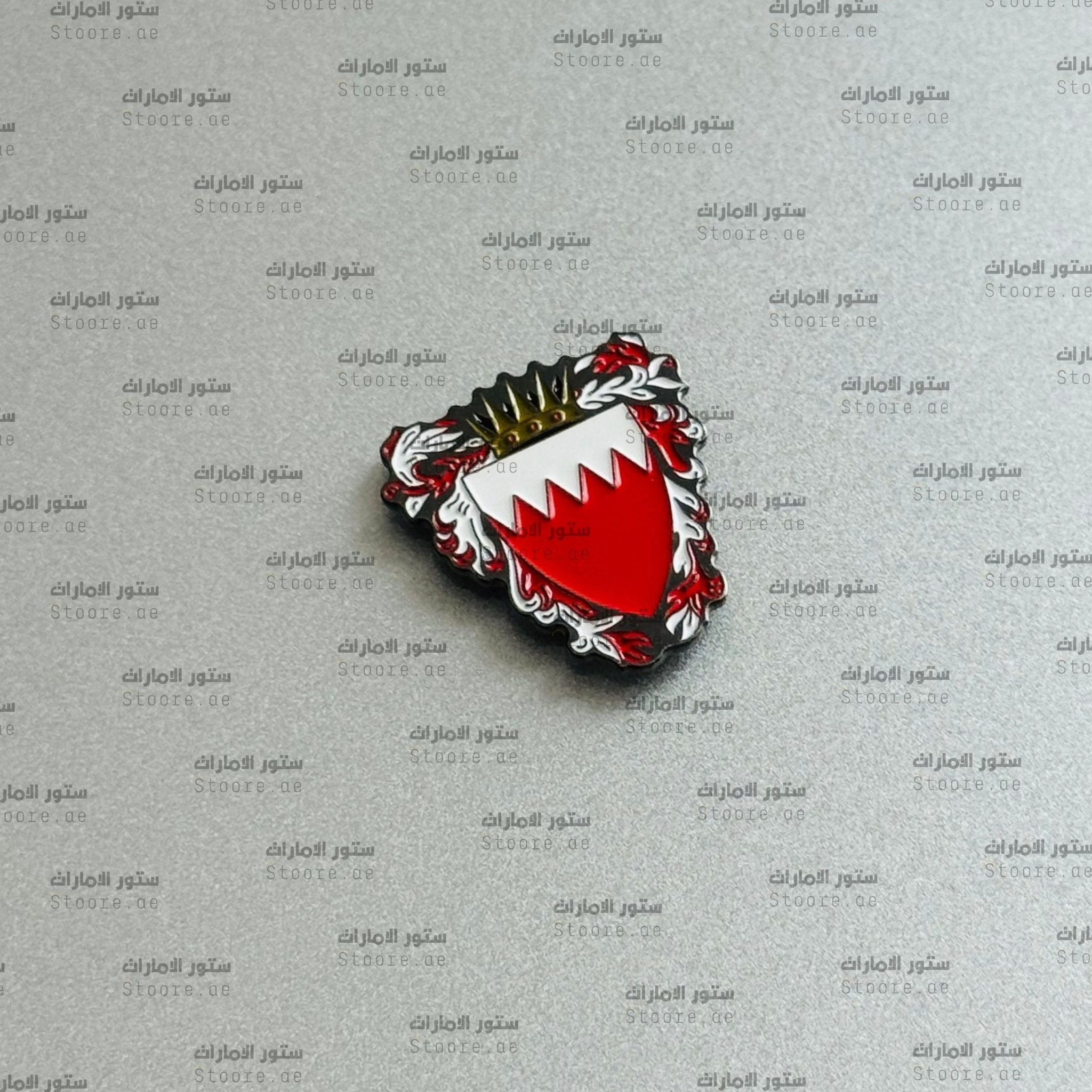 Badge Kingdom of Bahrain - 2